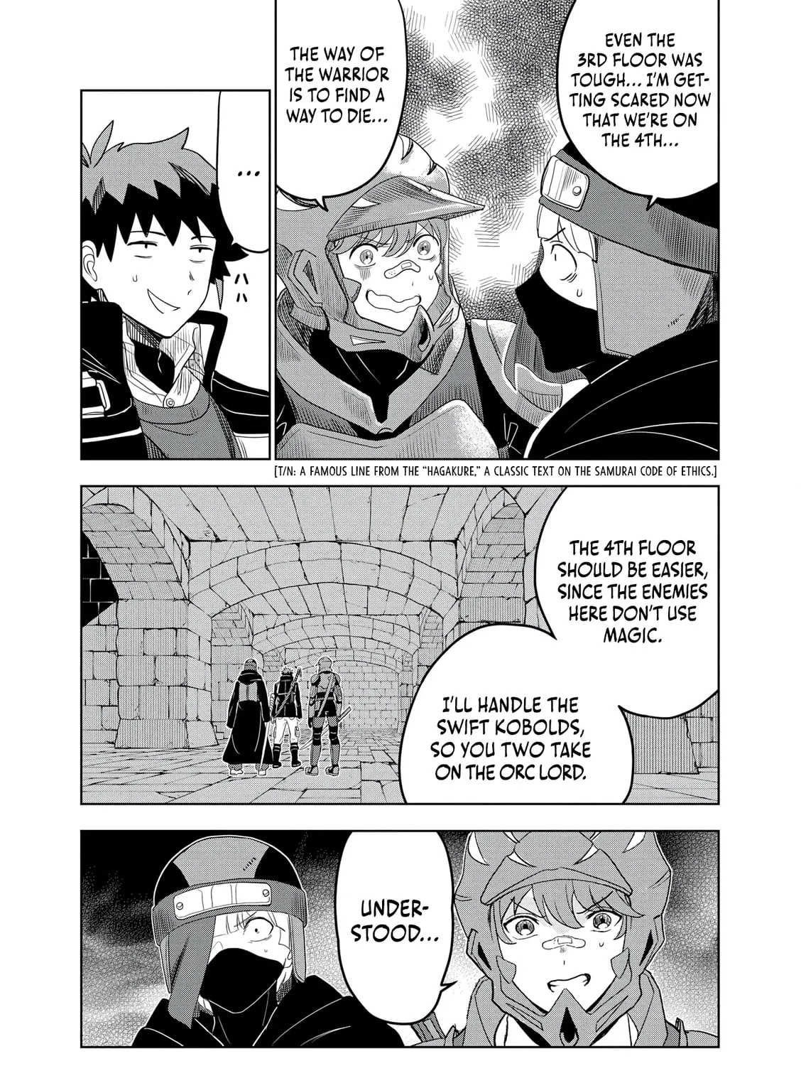 Dungeon Gakuen no Teihen ni Tensei Shita kedo, Naze ka Ore ni wa Kouryaku Hon ga Aru — Chapter 14 — Page 41