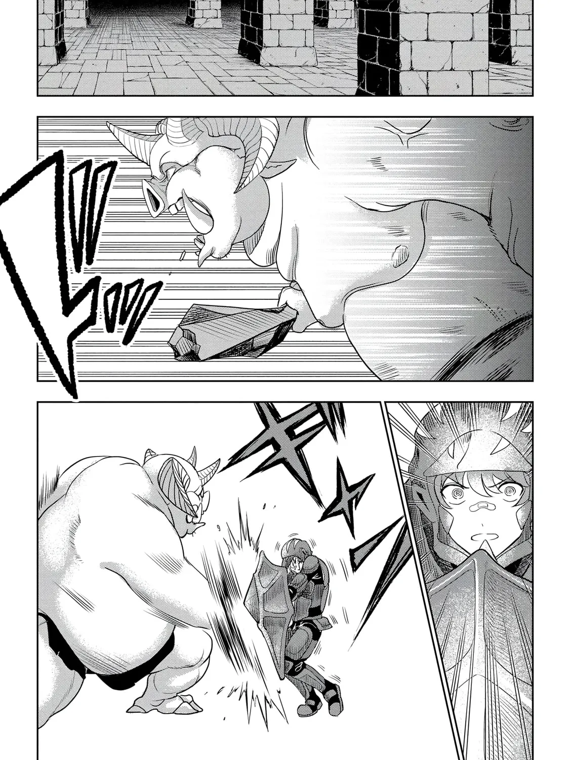 Dungeon Gakuen no Teihen ni Tensei Shita kedo, Naze ka Ore ni wa Kouryaku Hon ga Aru — Chapter 14 — Page 43