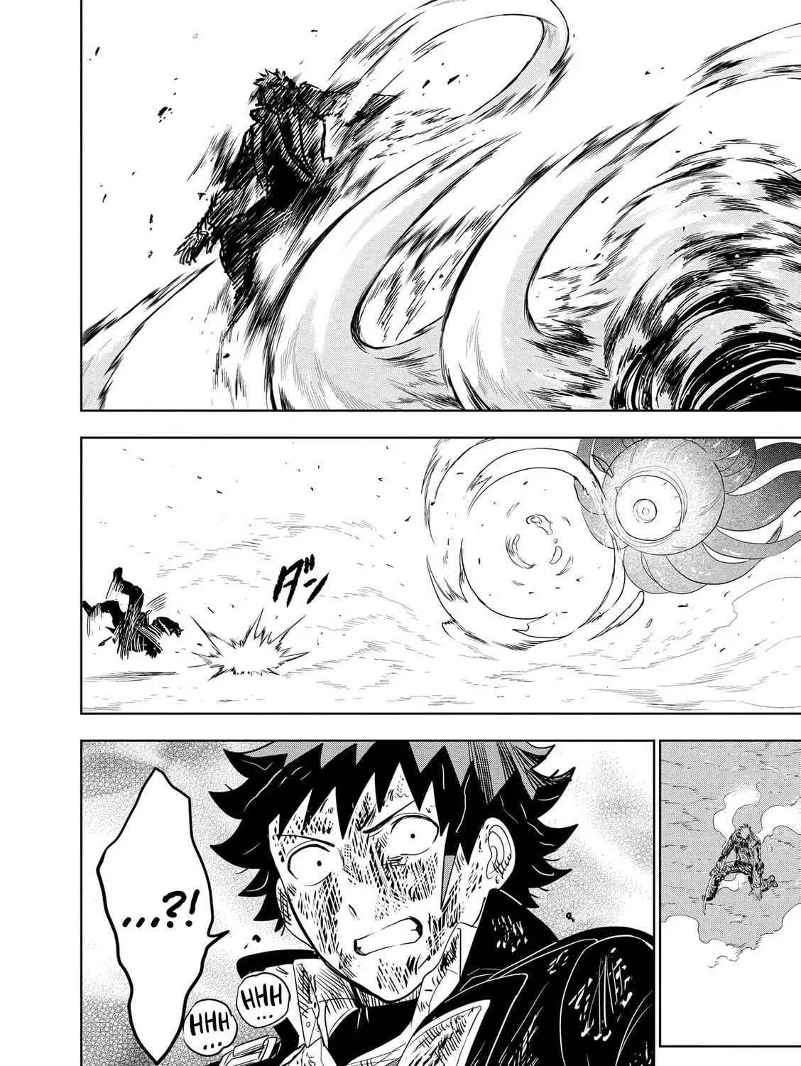 Dungeon Gakuen no Teihen ni Tensei Shita kedo, Naze ka Ore ni wa Kouryaku Hon ga Aru — Chapter 14 — Page 61