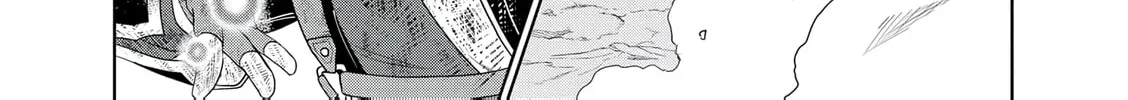 Dungeon Gakuen no Teihen ni Tensei Shita kedo, Naze ka Ore ni wa Kouryaku Hon ga Aru — Chapter 15 — Page 8