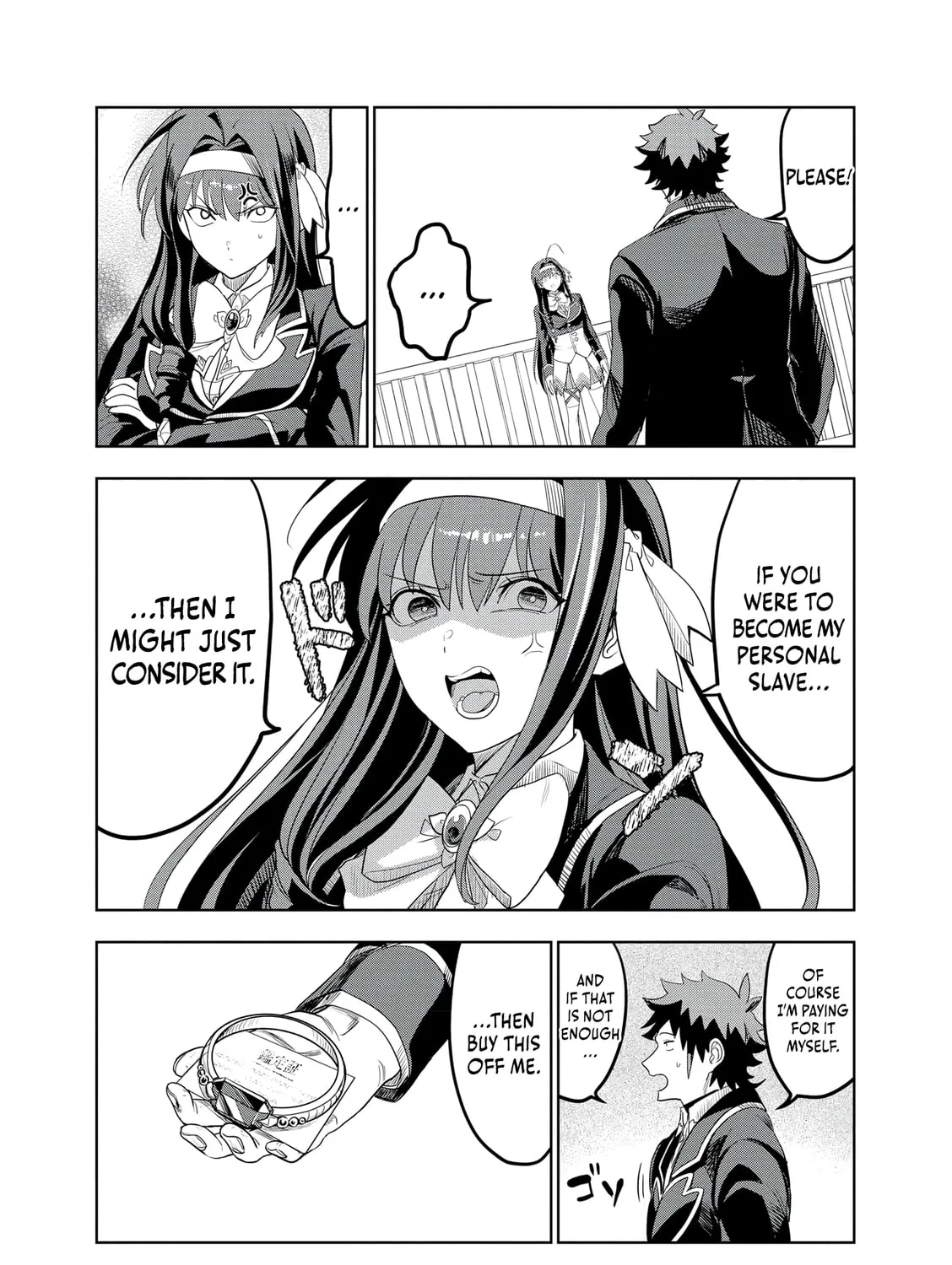 Dungeon Gakuen no Teihen ni Tensei Shita kedo, Naze ka Ore ni wa Kouryaku Hon ga Aru — Chapter 16 — Page 9
