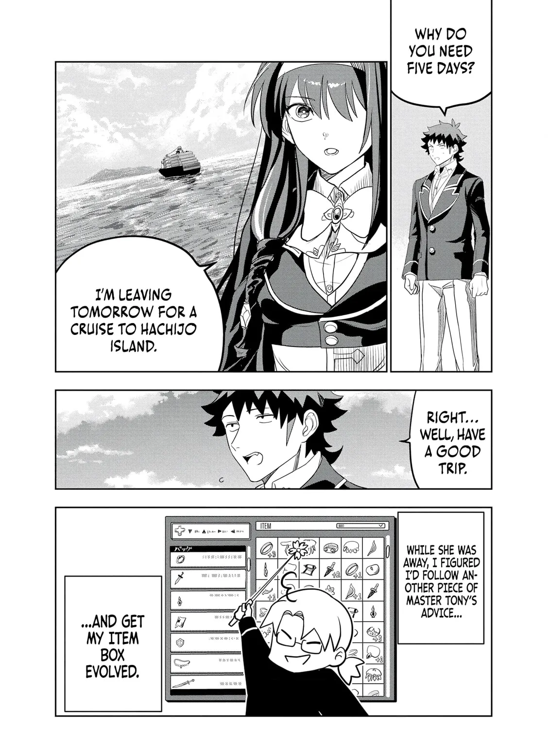 Dungeon Gakuen no Teihen ni Tensei Shita kedo, Naze ka Ore ni wa Kouryaku Hon ga Aru — Chapter 16 — Page 13