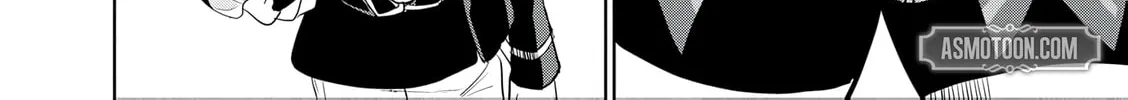 Dungeon Gakuen no Teihen ni Tensei Shita kedo, Naze ka Ore ni wa Kouryaku Hon ga Aru — Chapter 16 — Page 24