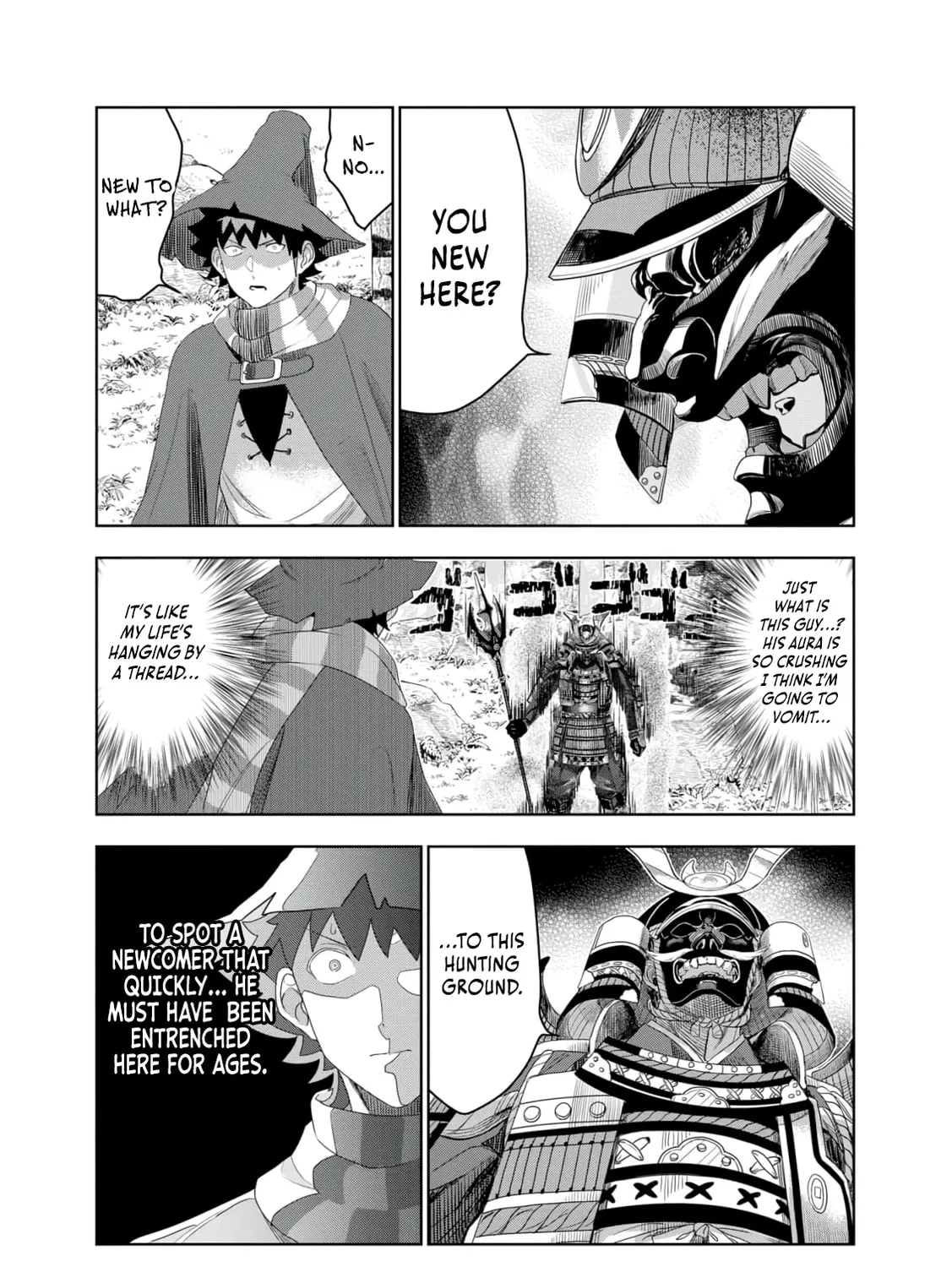 Dungeon Gakuen no Teihen ni Tensei Shita kedo, Naze ka Ore ni wa Kouryaku Hon ga Aru — Chapter 17 — Page 9