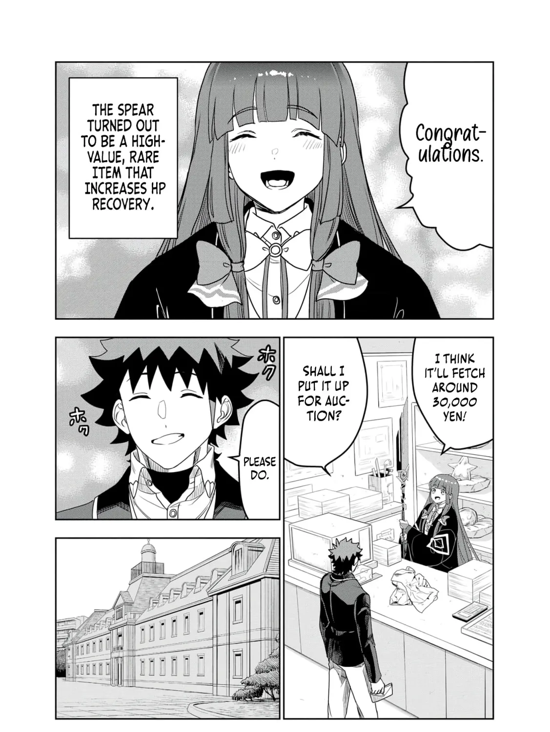 Dungeon Gakuen no Teihen ni Tensei Shita kedo, Naze ka Ore ni wa Kouryaku Hon ga Aru — Chapter 17 — Page 21
