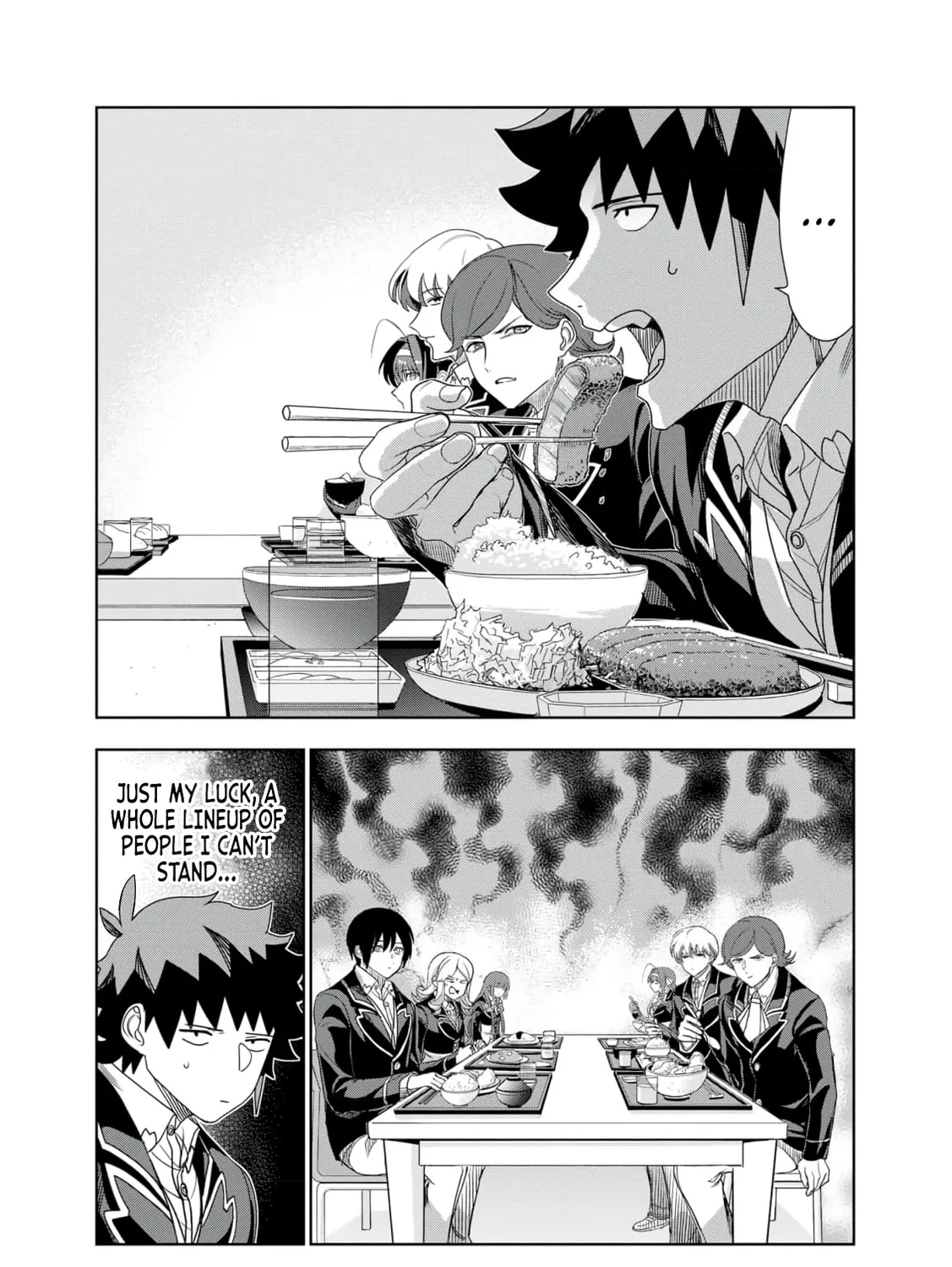 Dungeon Gakuen no Teihen ni Tensei Shita kedo, Naze ka Ore ni wa Kouryaku Hon ga Aru — Chapter 17 — Page 25