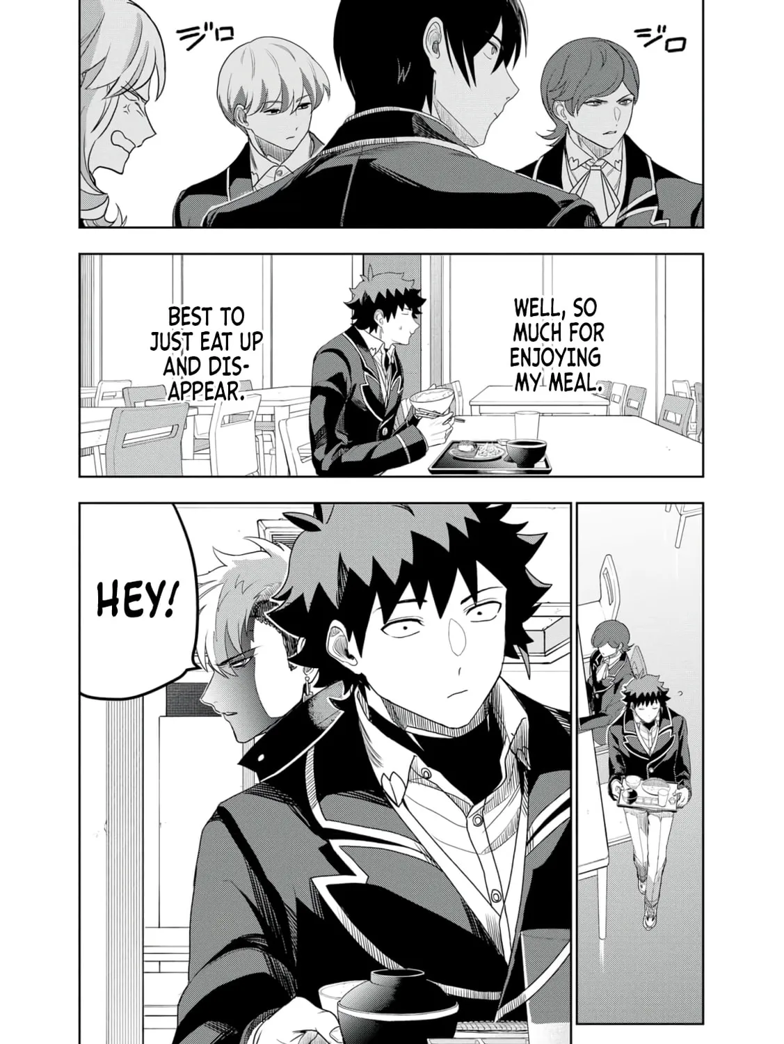 Dungeon Gakuen no Teihen ni Tensei Shita kedo, Naze ka Ore ni wa Kouryaku Hon ga Aru — Chapter 17 — Page 27