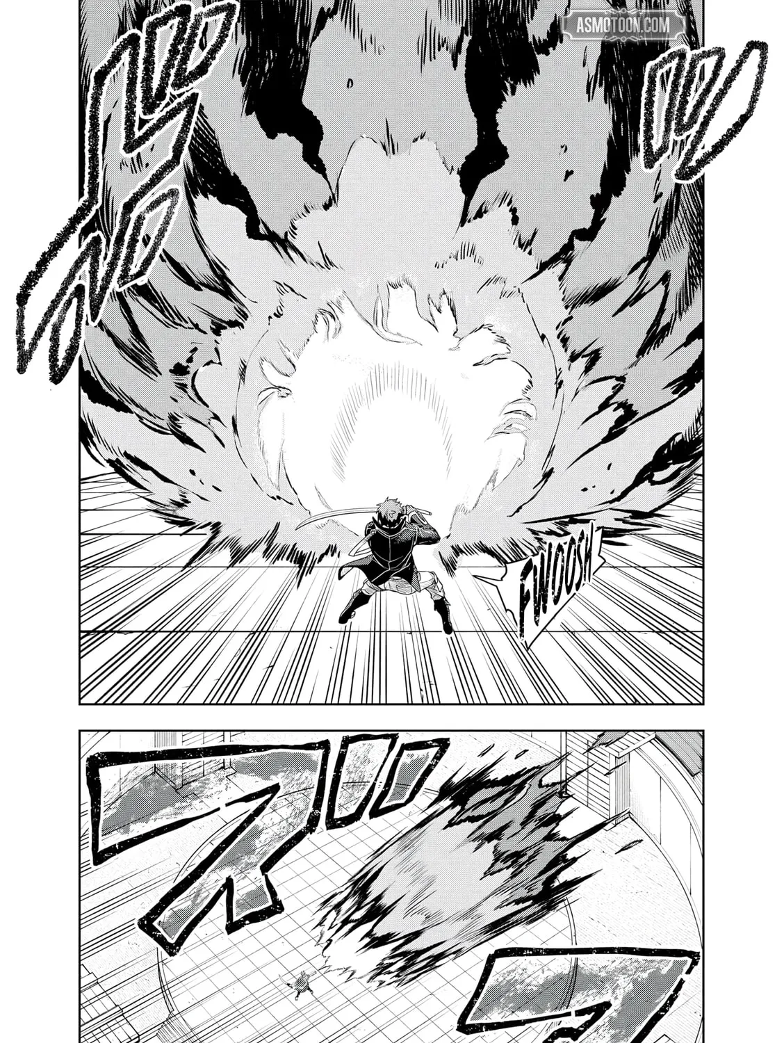 Dungeon Gakuen no Teihen ni Tensei Shita kedo, Naze ka Ore ni wa Kouryaku Hon ga Aru — Chapter 19 — Page 15