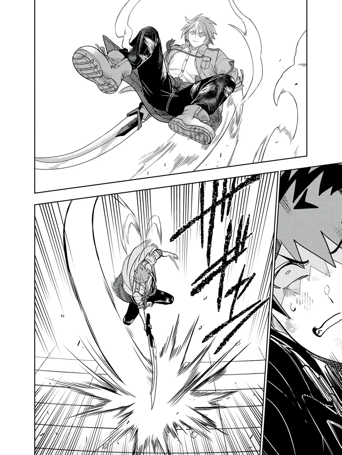 Dungeon Gakuen no Teihen ni Tensei Shita kedo, Naze ka Ore ni wa Kouryaku Hon ga Aru — Chapter 19 — Page 23
