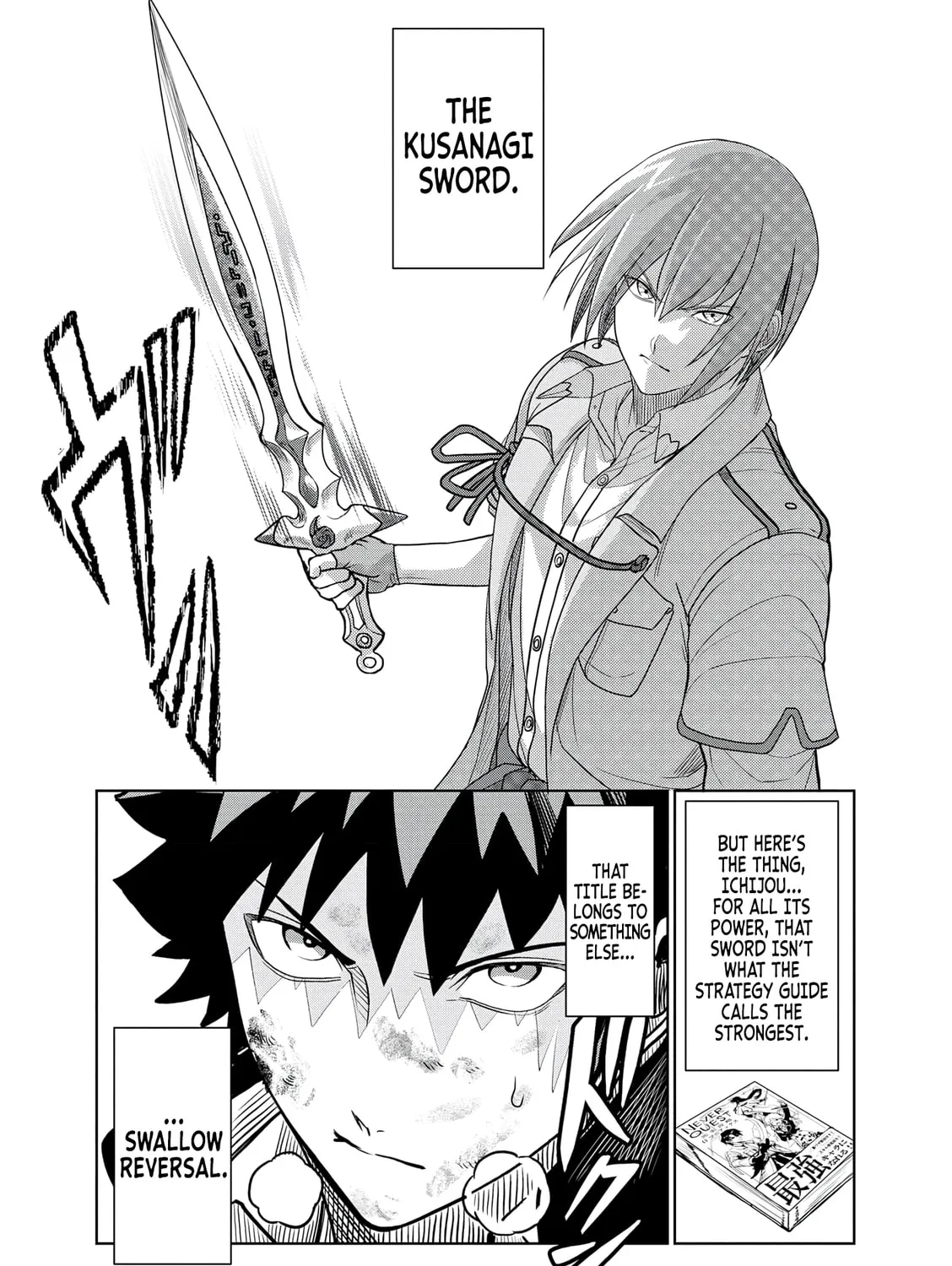 Dungeon Gakuen no Teihen ni Tensei Shita kedo, Naze ka Ore ni wa Kouryaku Hon ga Aru — Chapter 19 — Page 27
