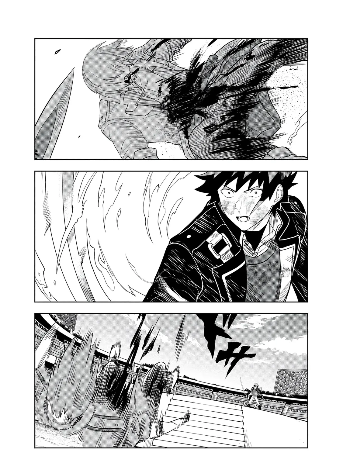 Dungeon Gakuen no Teihen ni Tensei Shita kedo, Naze ka Ore ni wa Kouryaku Hon ga Aru — Chapter 19 — Page 43