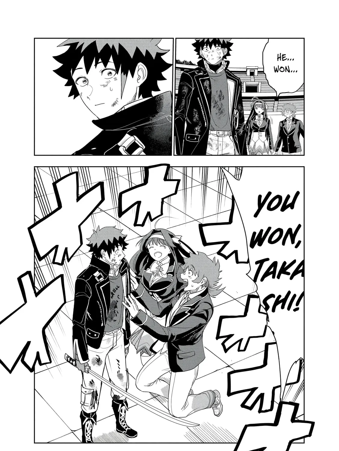 Dungeon Gakuen no Teihen ni Tensei Shita kedo, Naze ka Ore ni wa Kouryaku Hon ga Aru — Chapter 19 — Page 49