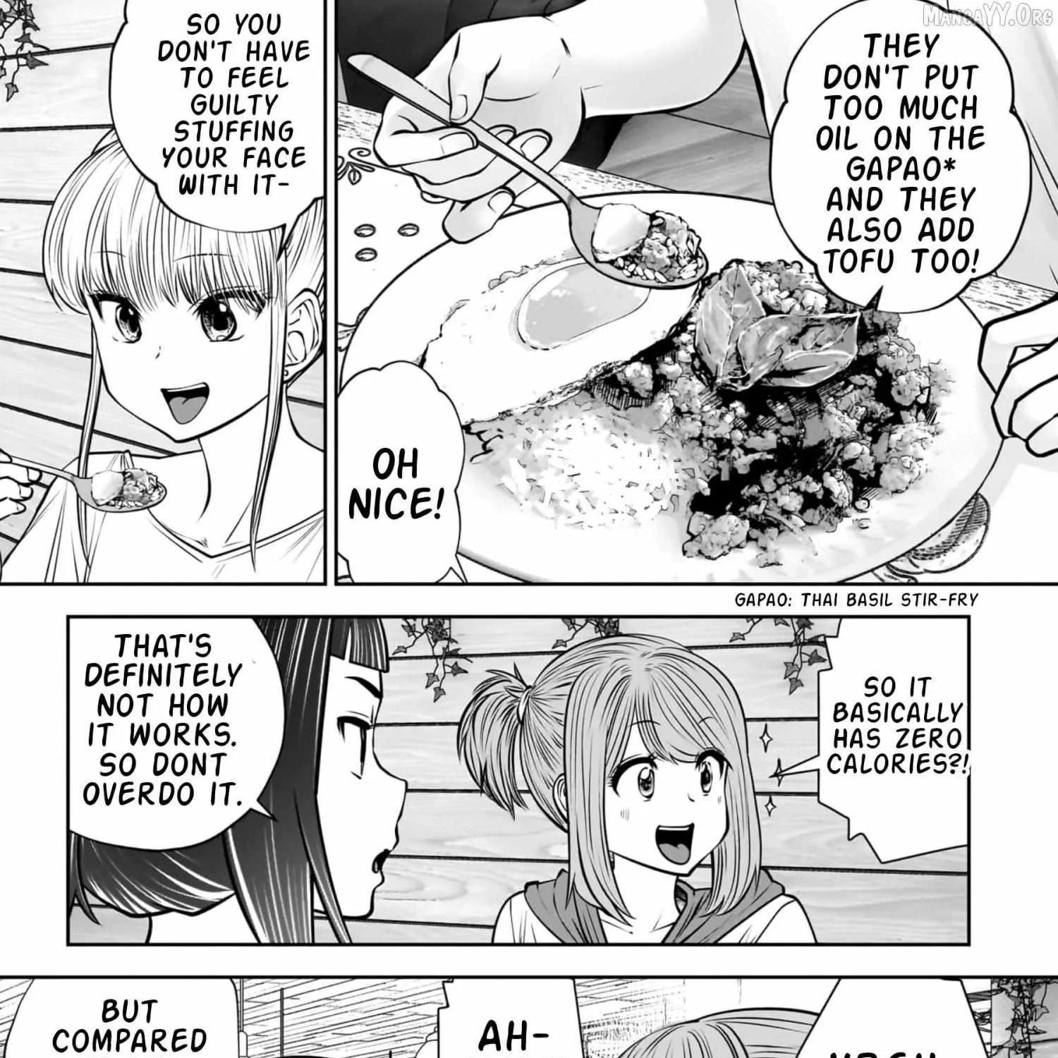 Kou Iu No Ga Ii — Chapter 40 — Page 9