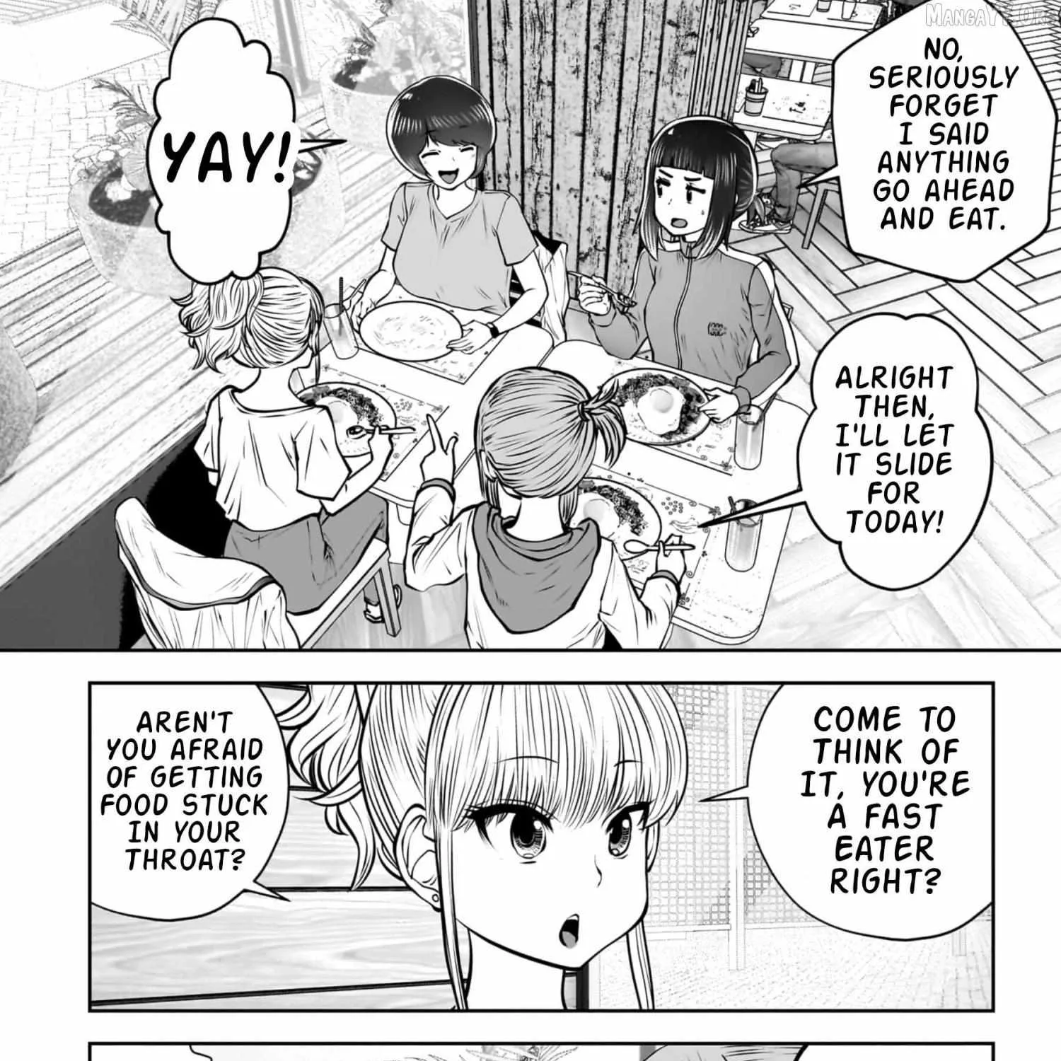 Kou Iu No Ga Ii — Chapter 40 — Page 15