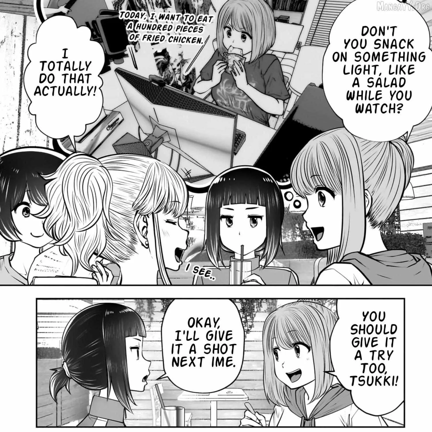 Kou Iu No Ga Ii — Chapter 40 — Page 23