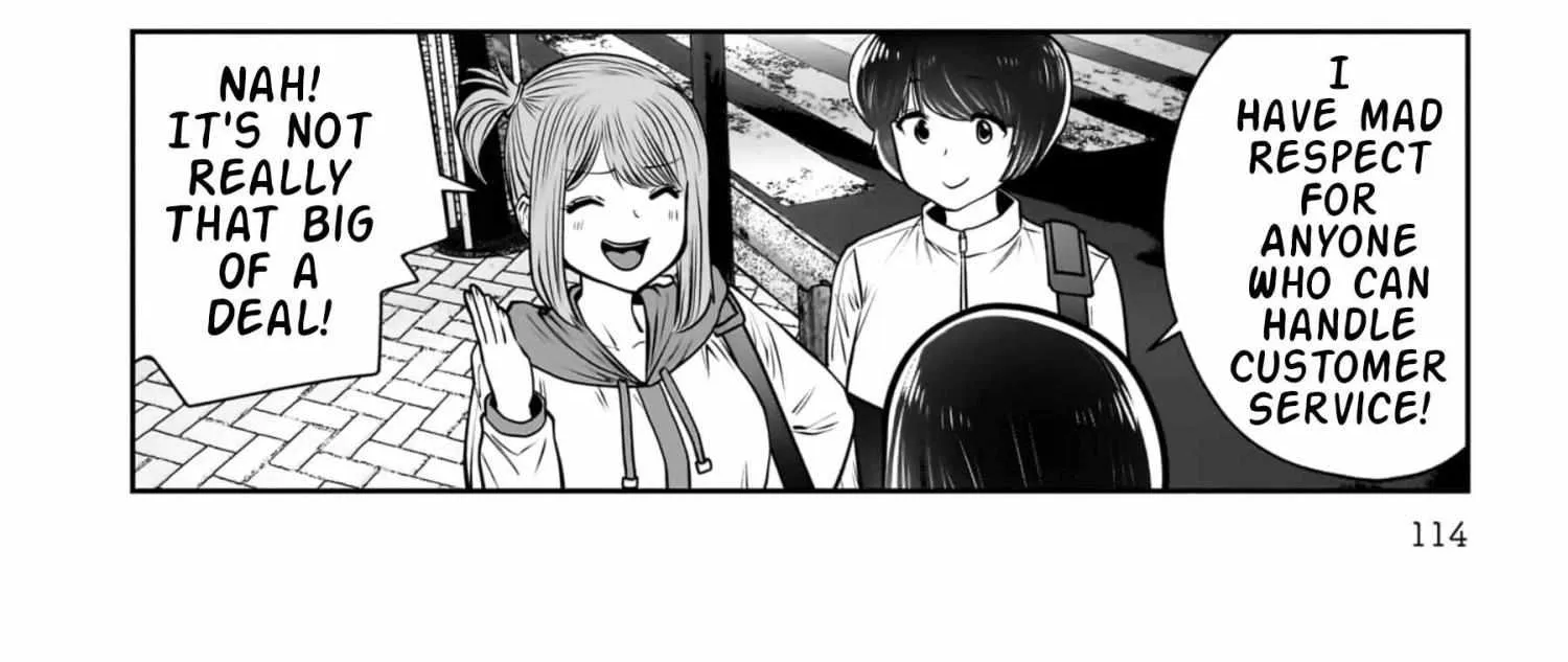 Kou Iu No Ga Ii — Chapter 40 — Page 44