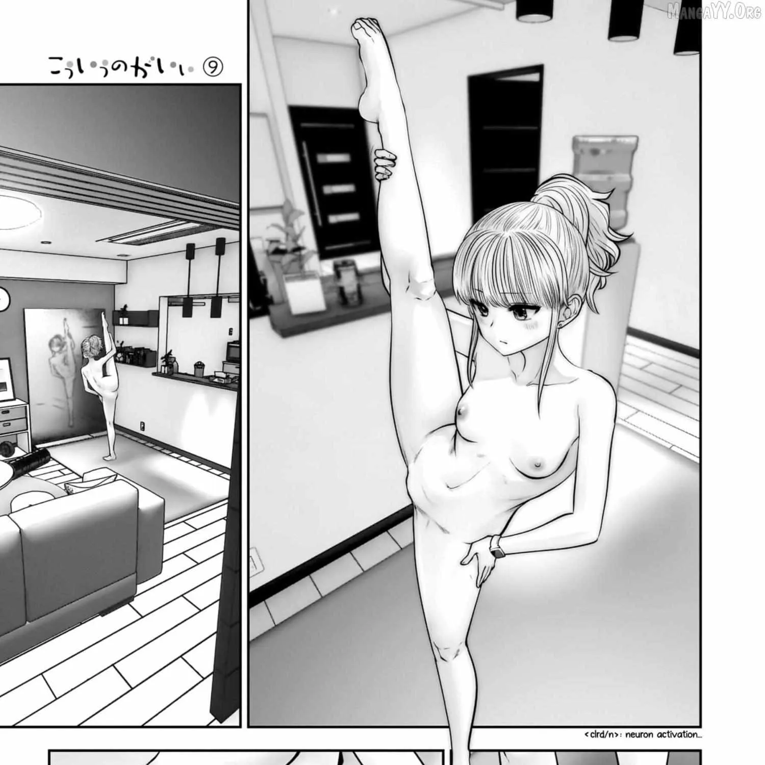 Kou Iu No Ga Ii — Chapter 40 — Page 65