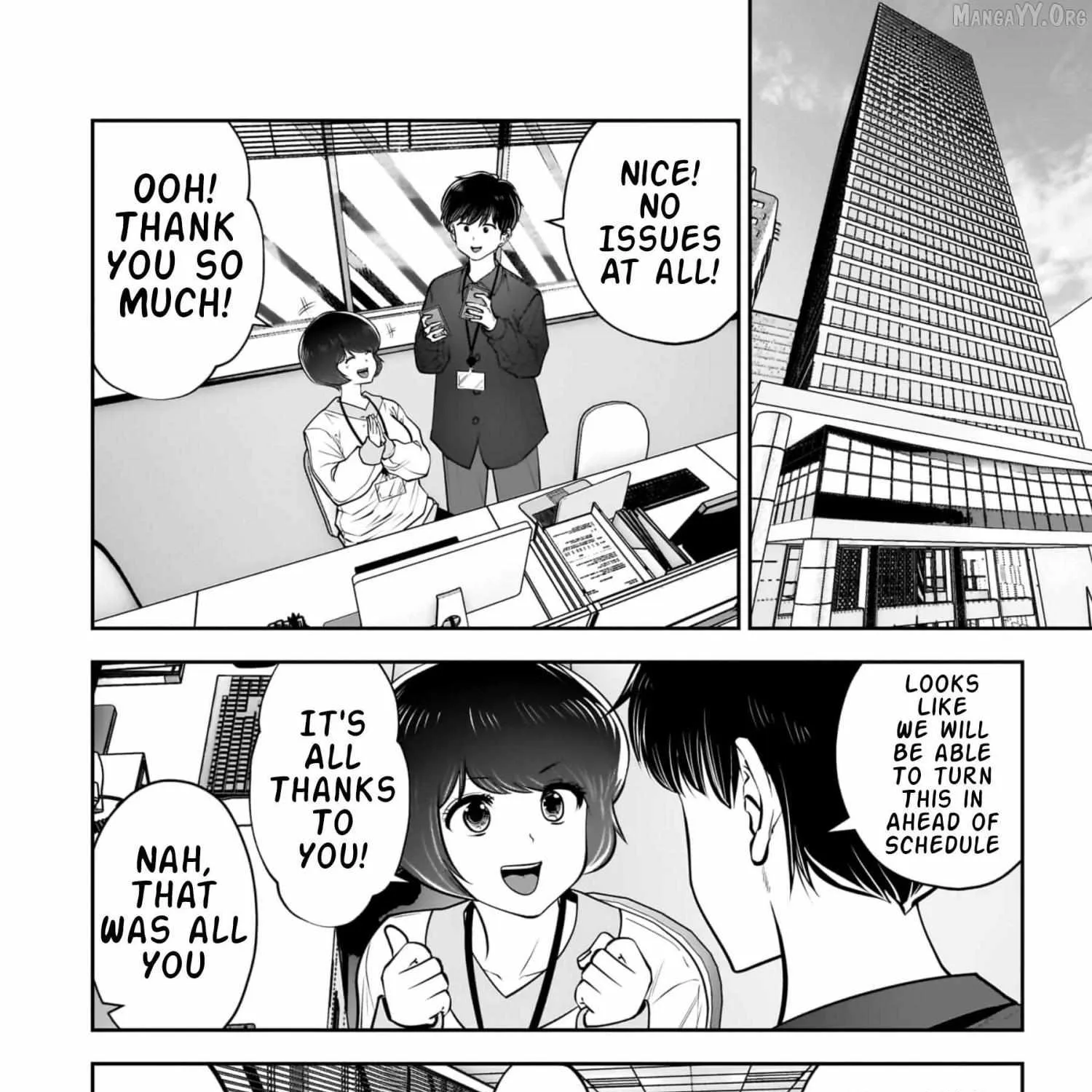 Kou Iu No Ga Ii — Chapter 41 — Page 3
