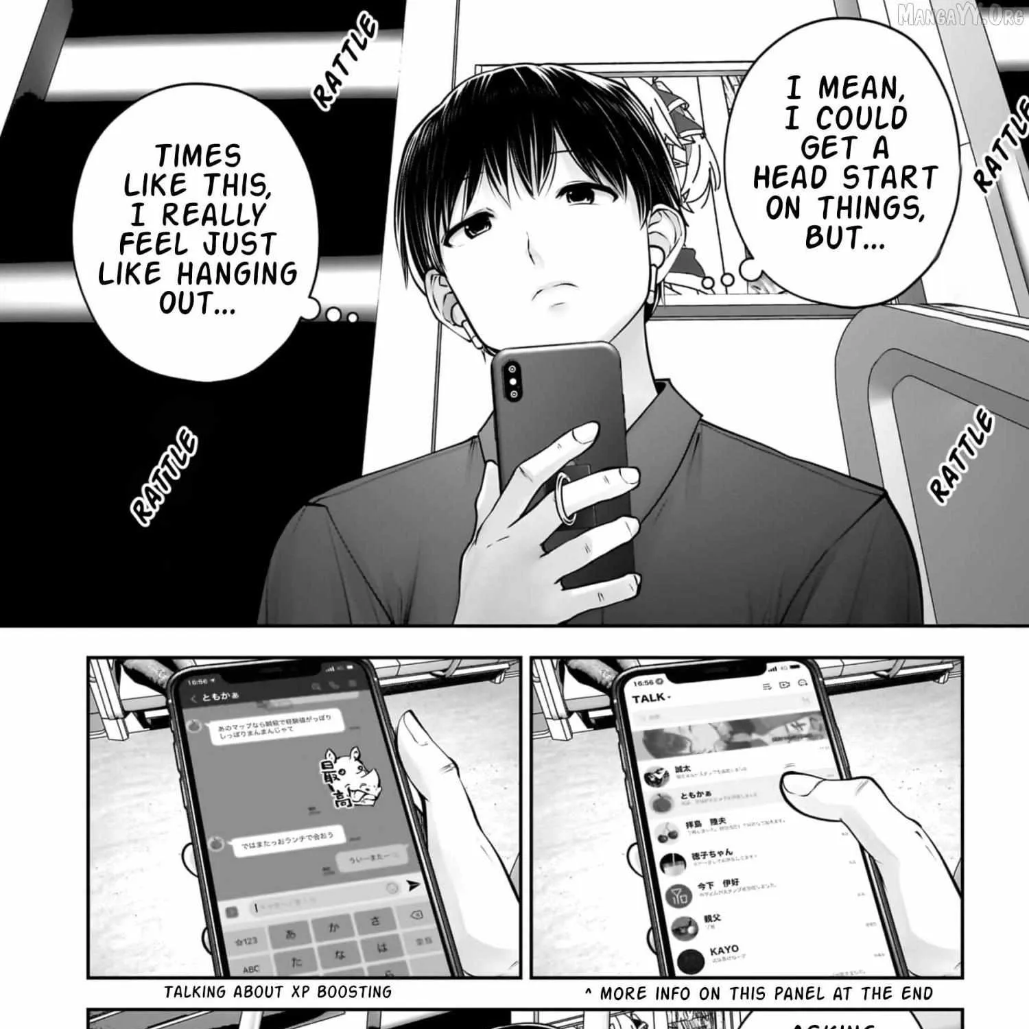 Kou Iu No Ga Ii — Chapter 41 — Page 11