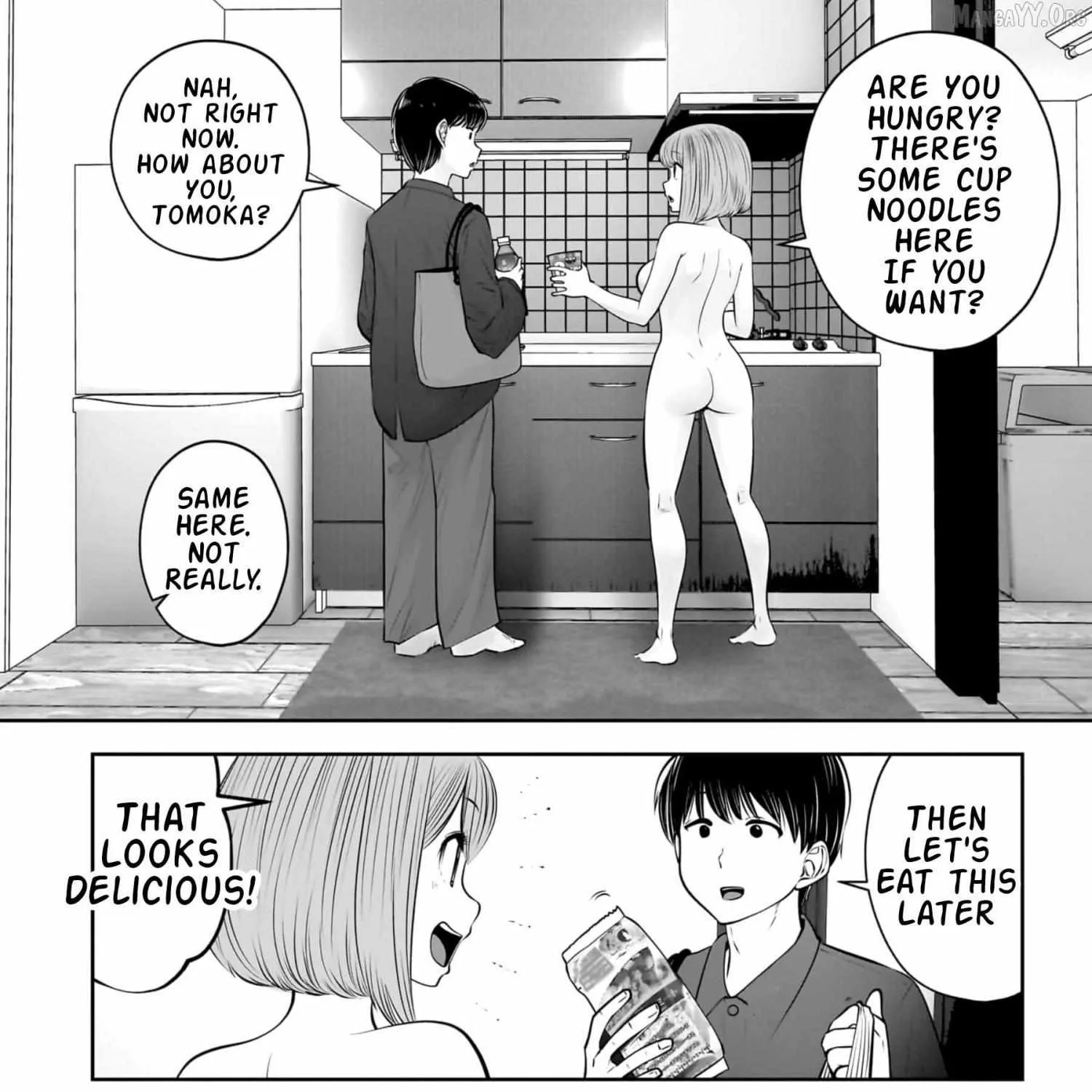 Kou Iu No Ga Ii — Chapter 41 — Page 27