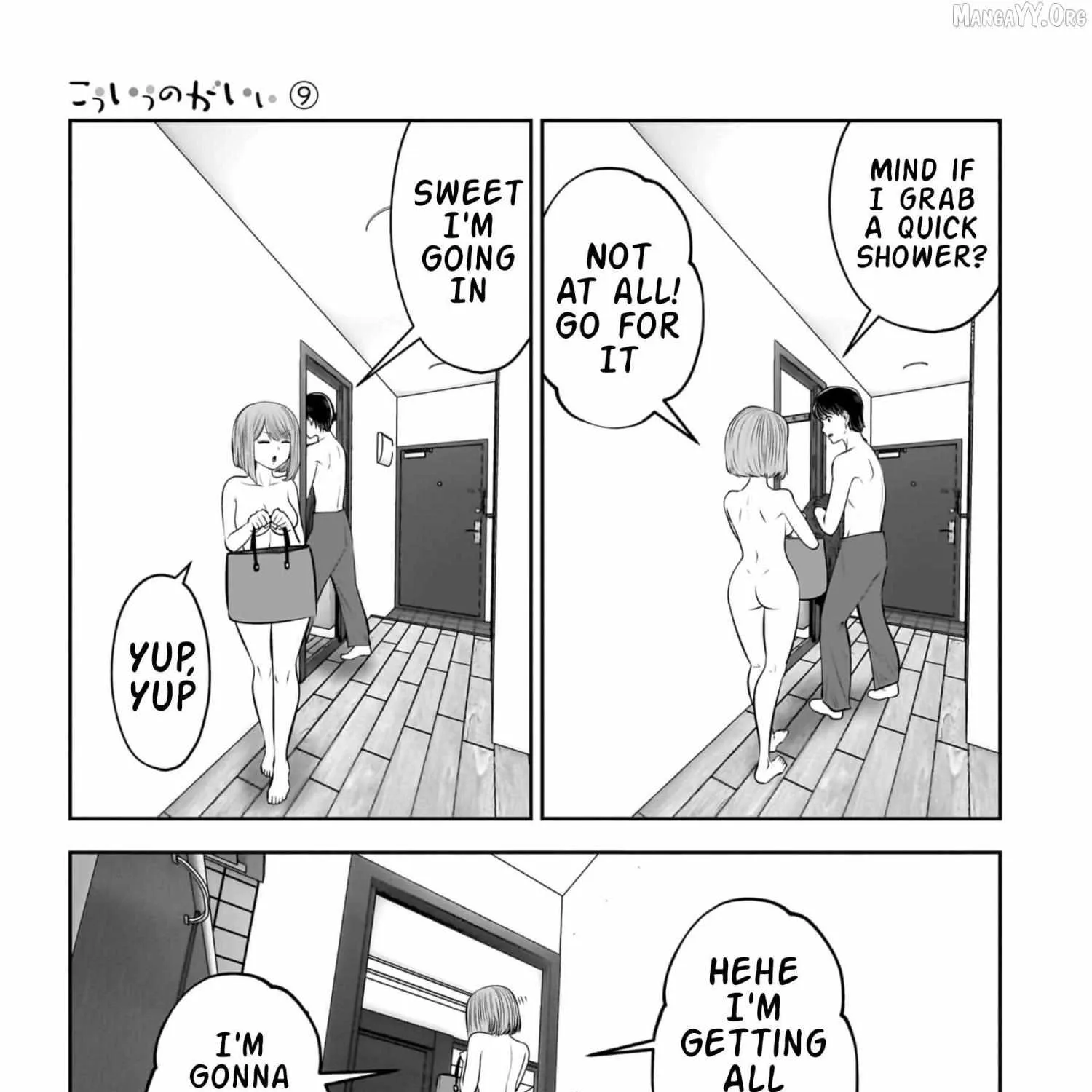 Kou Iu No Ga Ii — Chapter 41 — Page 41