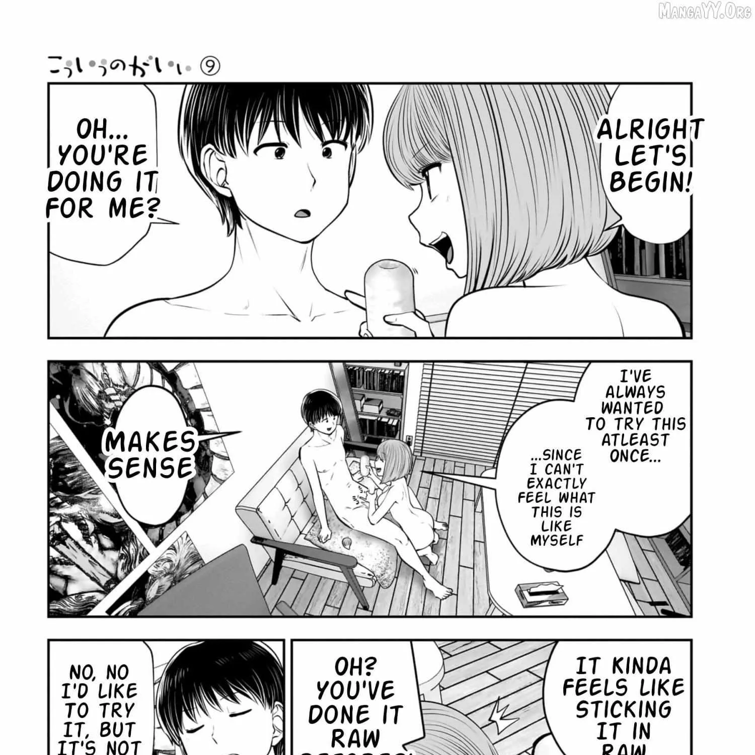 Kou Iu No Ga Ii — Chapter 41 — Page 53