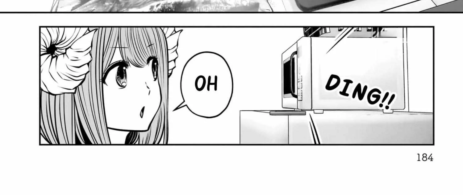 Kou Iu No Ga Ii — Chapter 41.5 — Page 6
