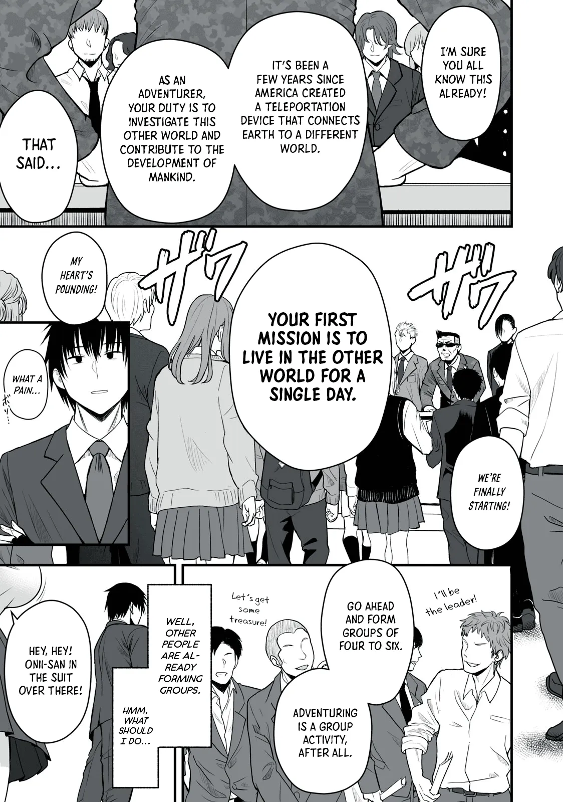 Isekai Rakuraku Survival ~Seizon Skill Kyousha no Ore ga Bishoujo Yonin to Class Mujintou Seikatsu~