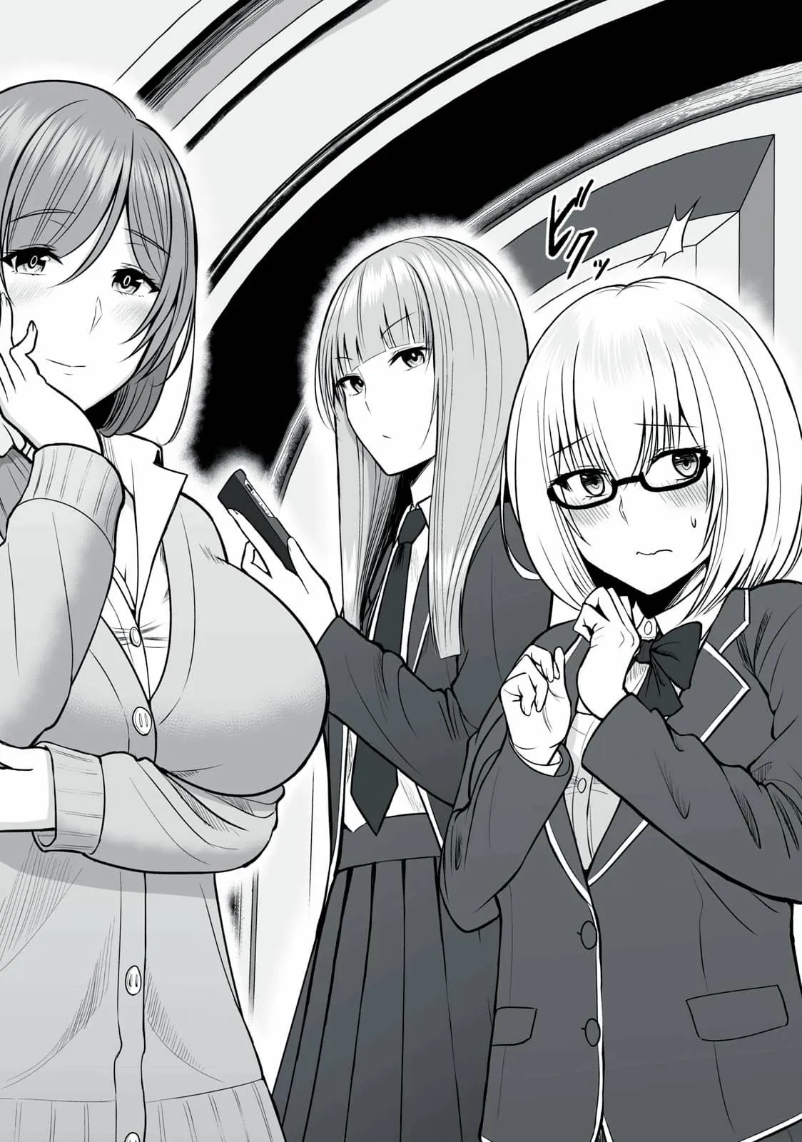 Isekai Rakuraku Survival ~Seizon Skill Kyousha no Ore ga Bishoujo Yonin to Class Mujintou Seikatsu~