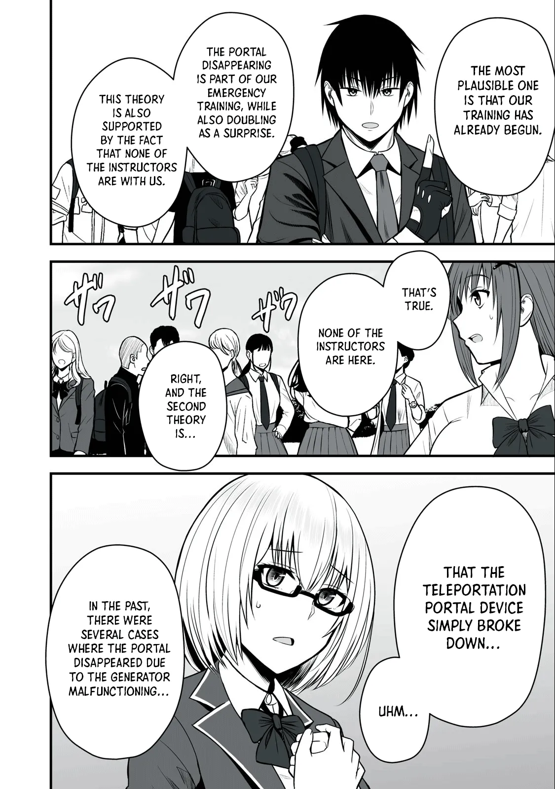 Isekai Rakuraku Survival ~Seizon Skill Kyousha no Ore ga Bishoujo Yonin to Class Mujintou Seikatsu~