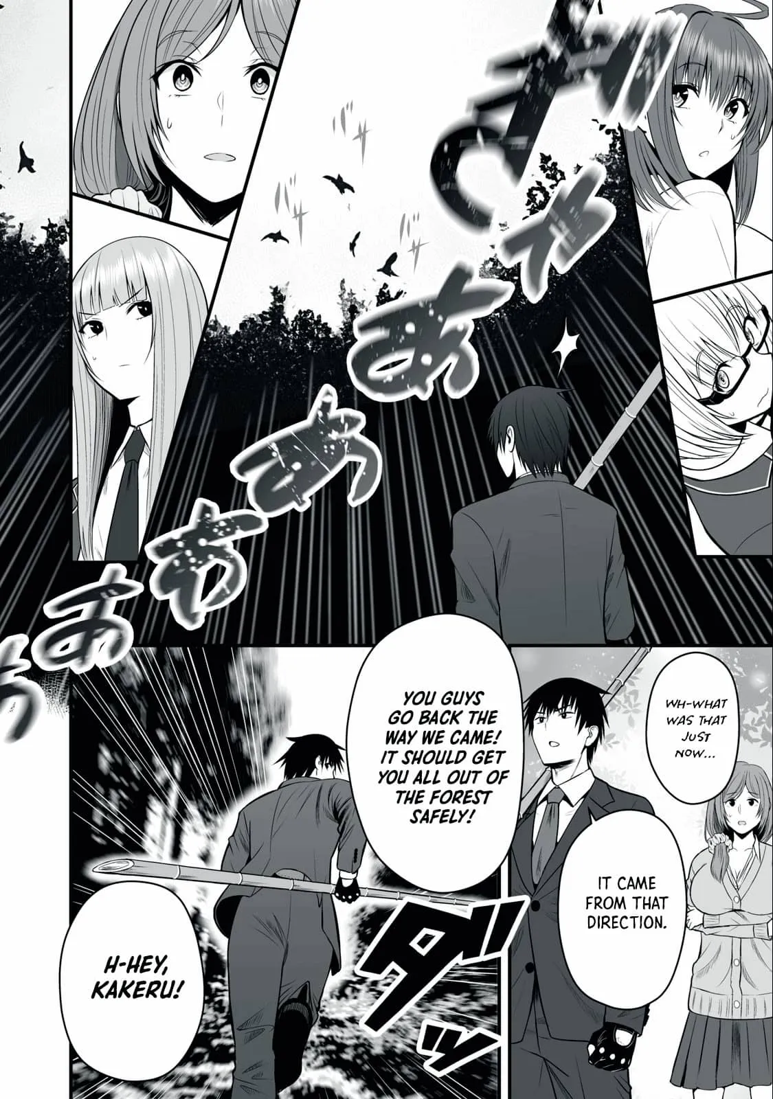 Isekai Rakuraku Survival ~Seizon Skill Kyousha no Ore ga Bishoujo Yonin to Class Mujintou Seikatsu~