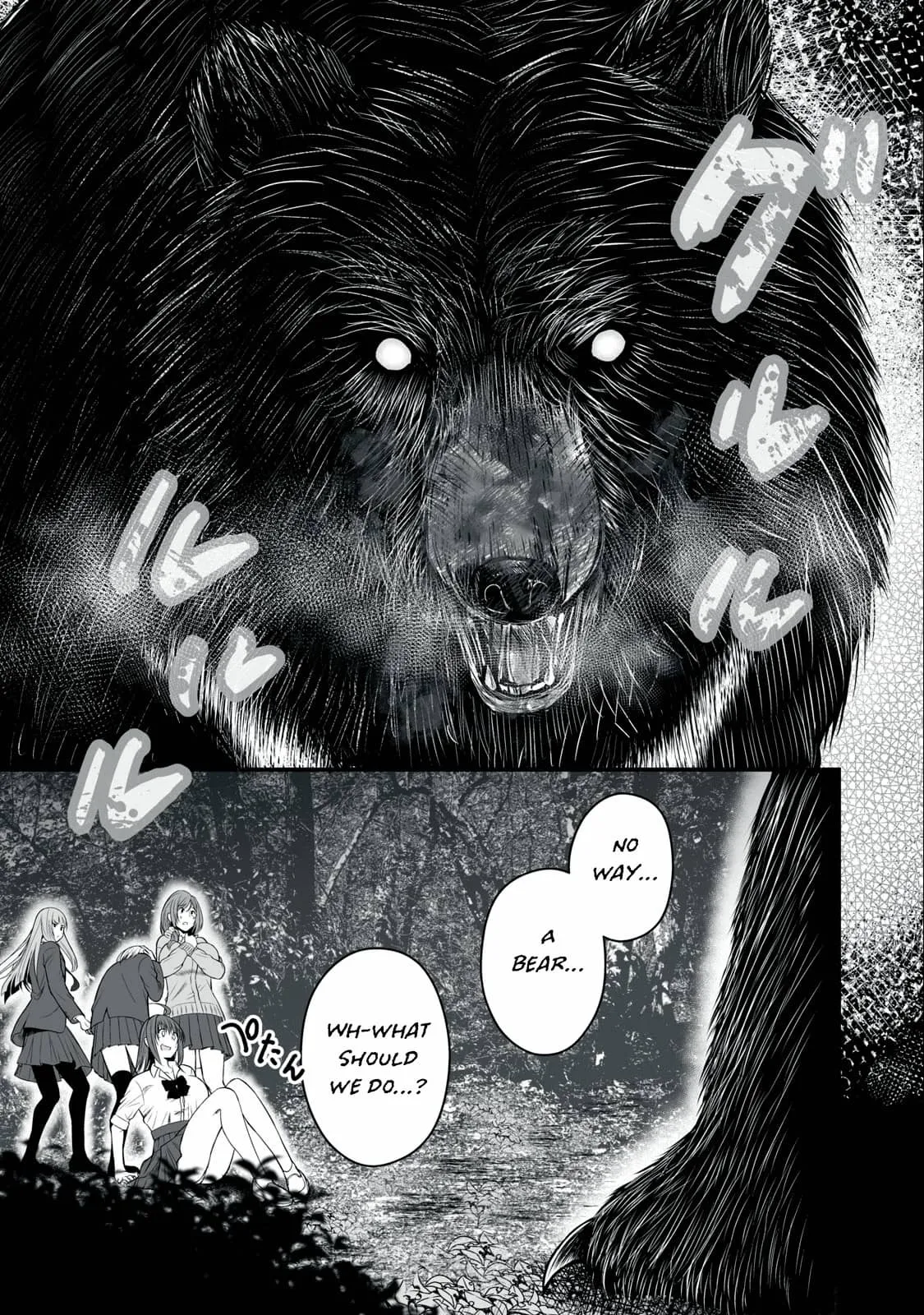 Isekai Rakuraku Survival ~Seizon Skill Kyousha no Ore ga Bishoujo Yonin to Class Mujintou Seikatsu~