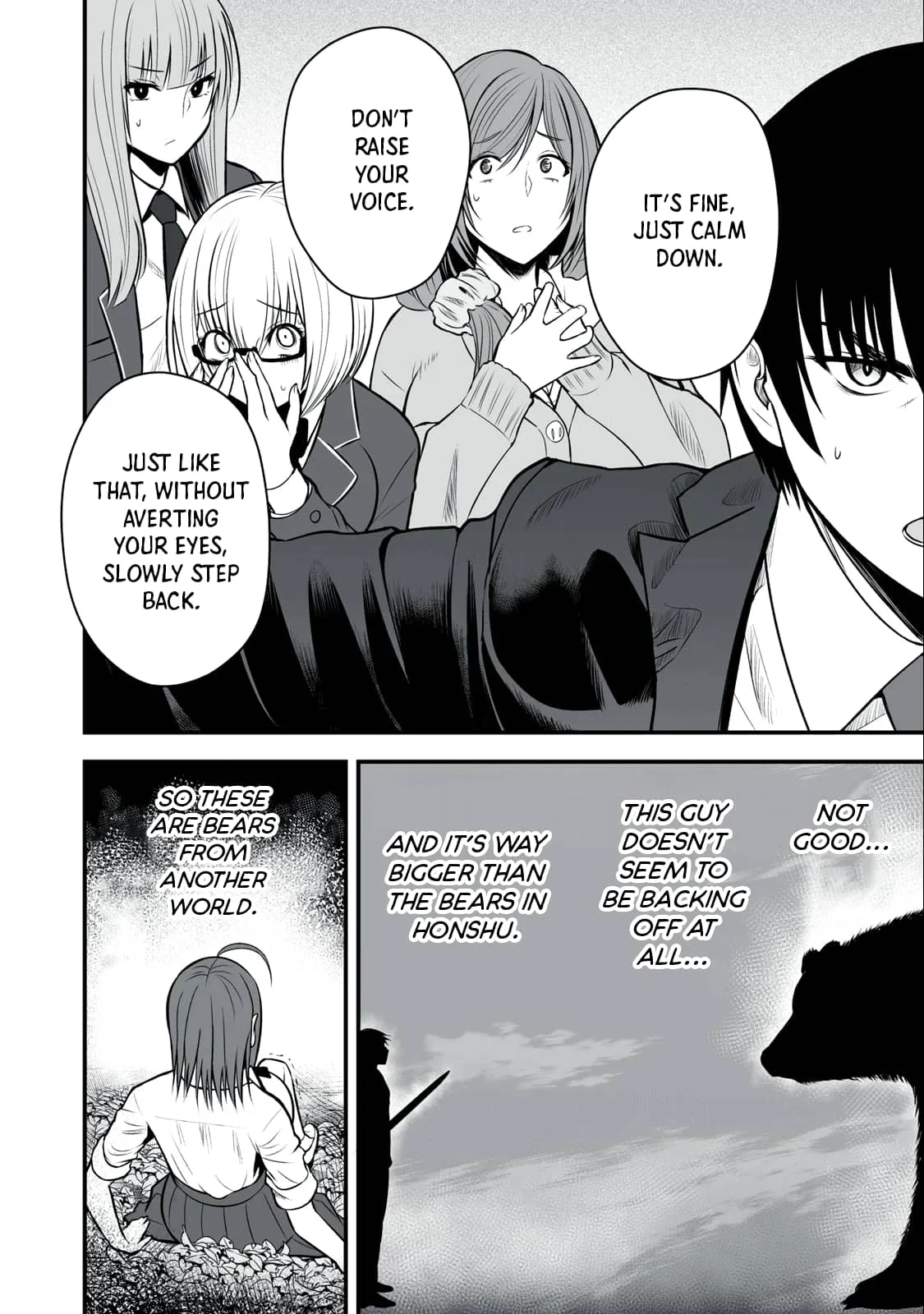 Isekai Rakuraku Survival ~Seizon Skill Kyousha no Ore ga Bishoujo Yonin to Class Mujintou Seikatsu~