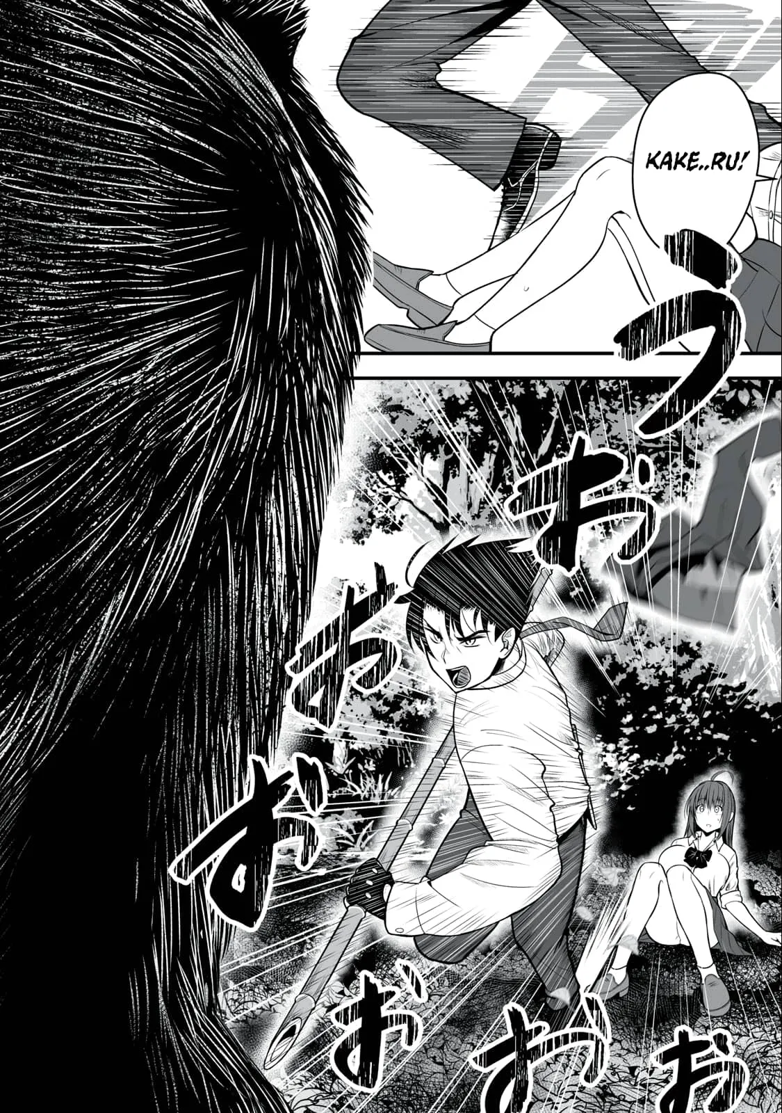 Isekai Rakuraku Survival ~Seizon Skill Kyousha no Ore ga Bishoujo Yonin to Class Mujintou Seikatsu~