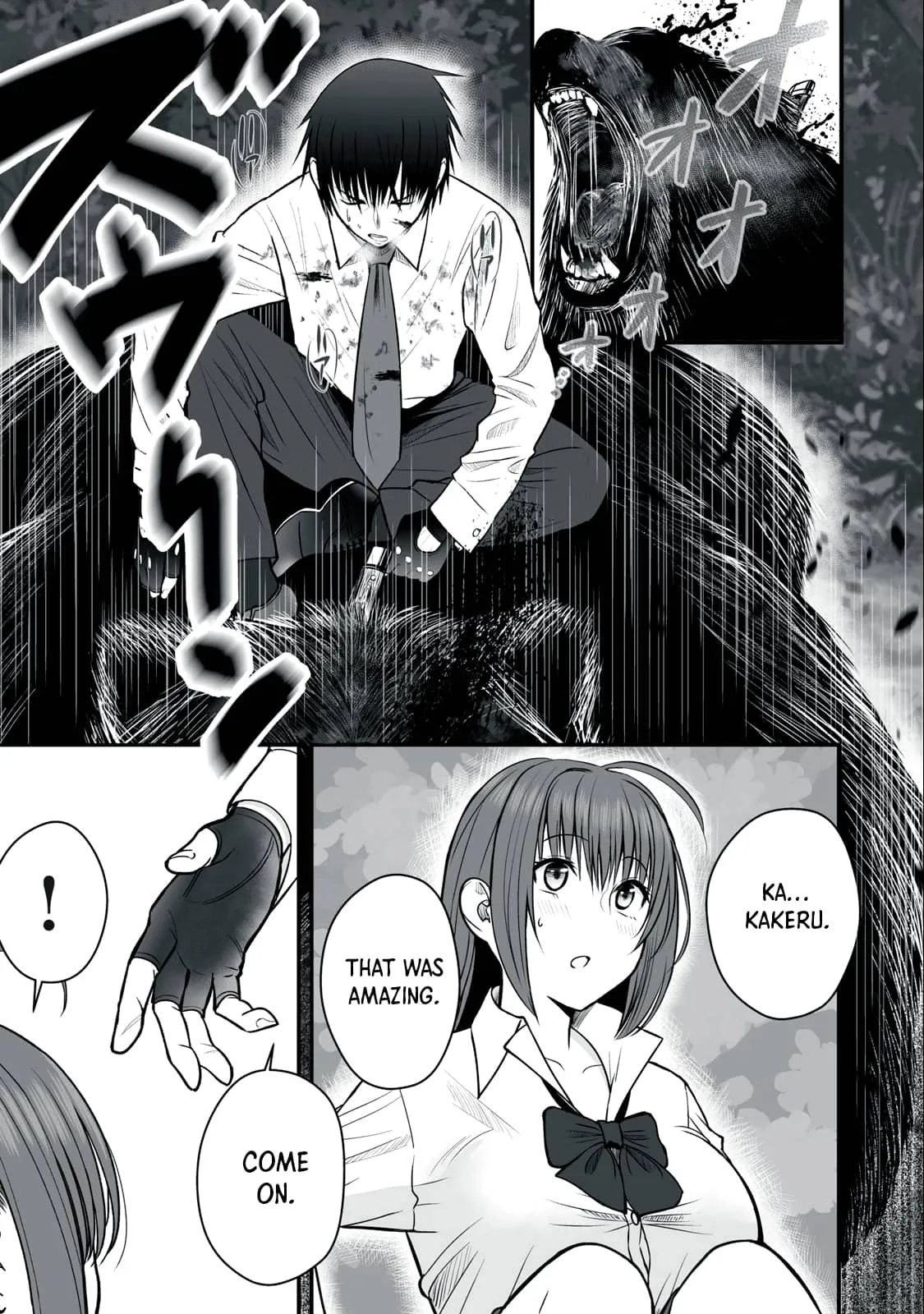 Isekai Rakuraku Survival ~Seizon Skill Kyousha no Ore ga Bishoujo Yonin to Class Mujintou Seikatsu~