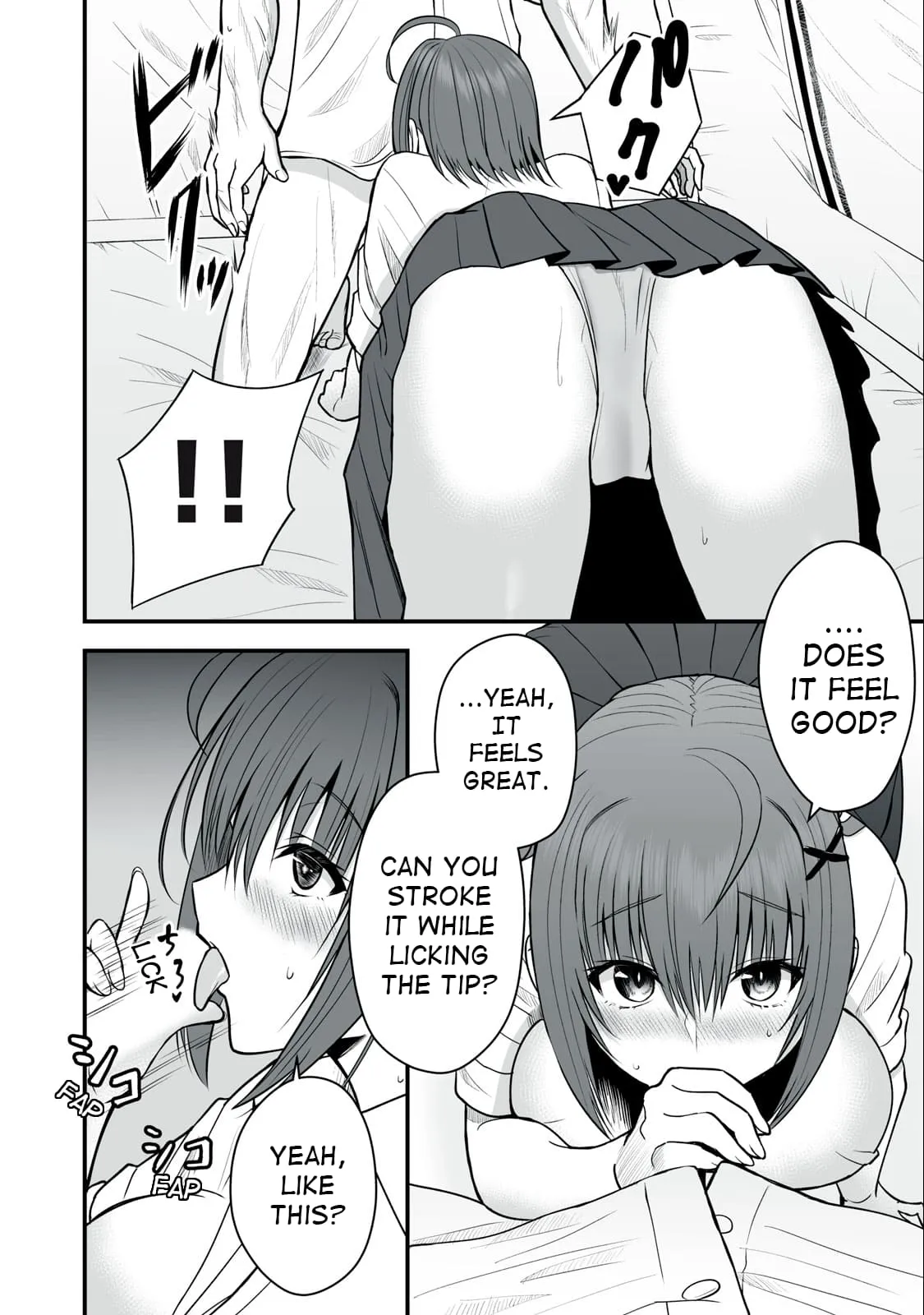 Isekai Rakuraku Survival ~Seizon Skill Kyousha no Ore ga Bishoujo Yonin to Class Mujintou Seikatsu~