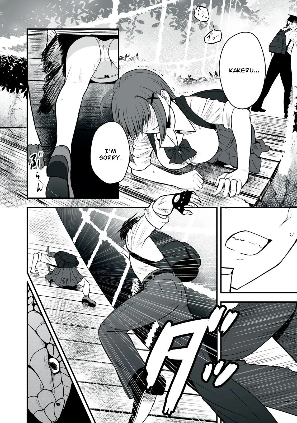 Isekai Rakuraku Survival ~Seizon Skill Kyousha no Ore ga Bishoujo Yonin to Class Mujintou Seikatsu~