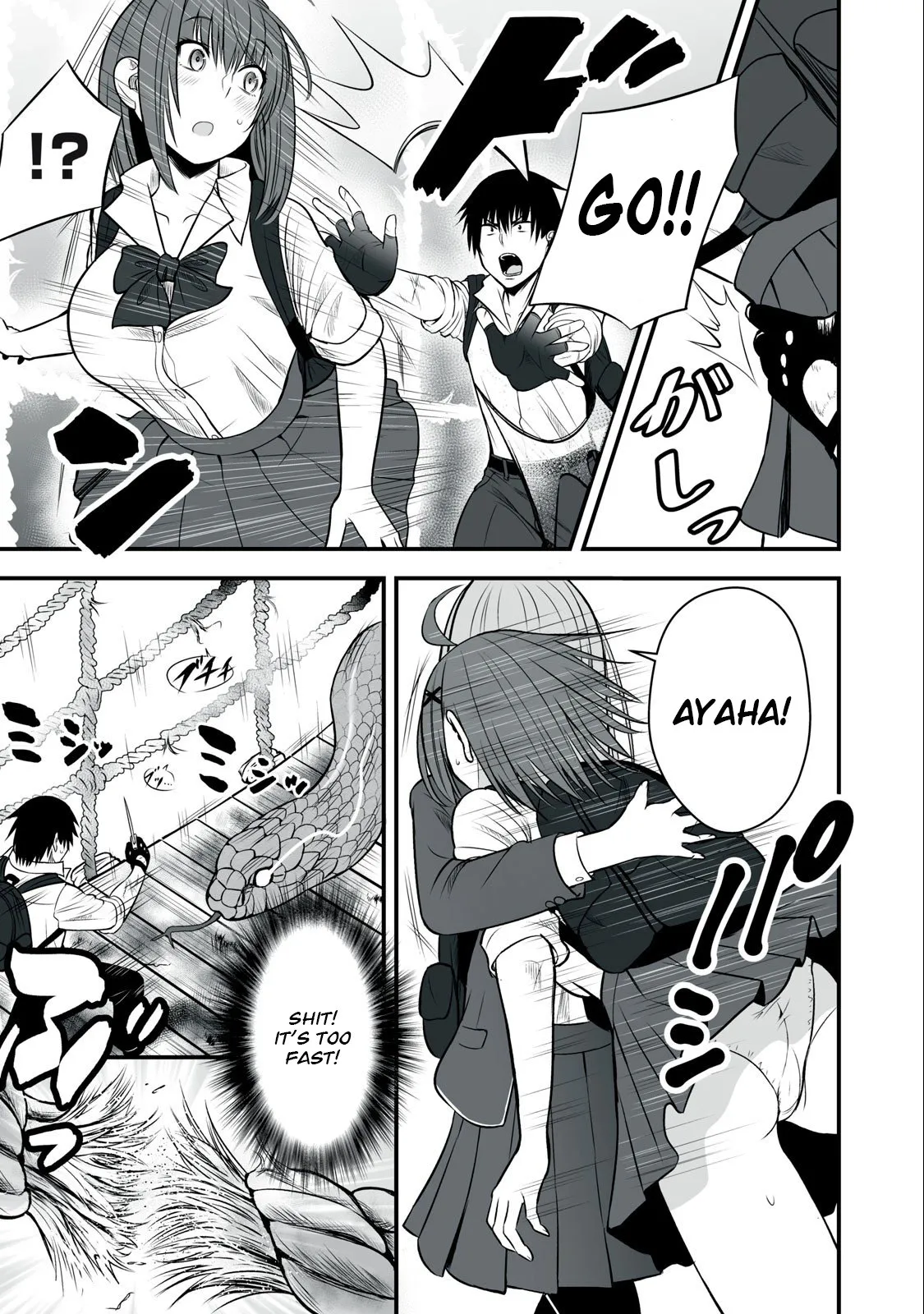 Isekai Rakuraku Survival ~Seizon Skill Kyousha no Ore ga Bishoujo Yonin to Class Mujintou Seikatsu~