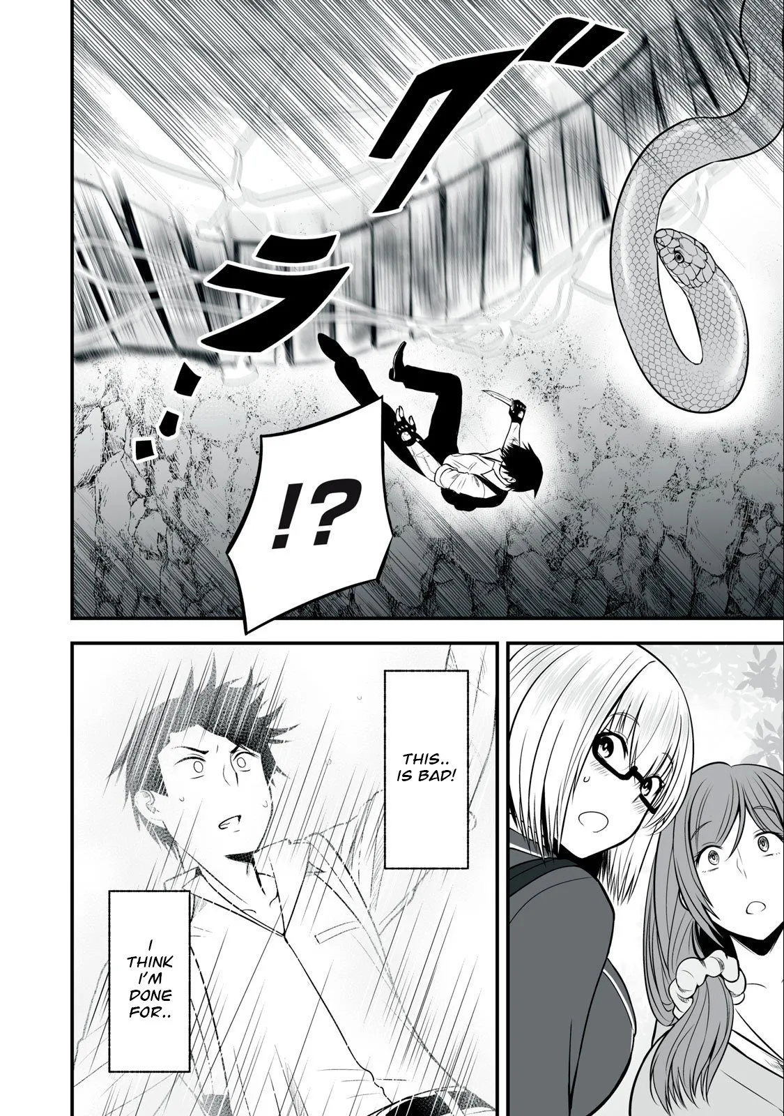 Isekai Rakuraku Survival ~Seizon Skill Kyousha no Ore ga Bishoujo Yonin to Class Mujintou Seikatsu~