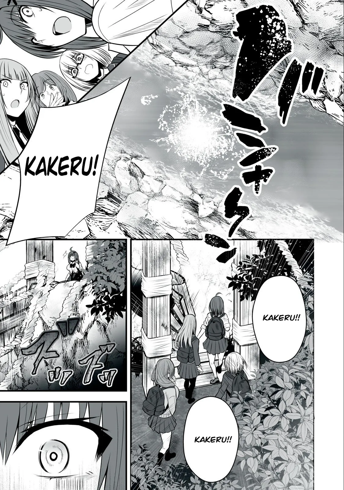 Isekai Rakuraku Survival ~Seizon Skill Kyousha no Ore ga Bishoujo Yonin to Class Mujintou Seikatsu~