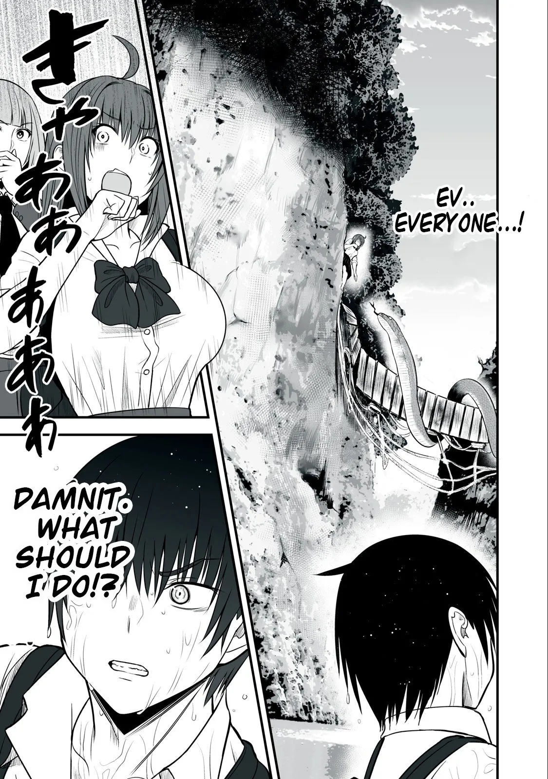 Isekai Rakuraku Survival ~Seizon Skill Kyousha no Ore ga Bishoujo Yonin to Class Mujintou Seikatsu~