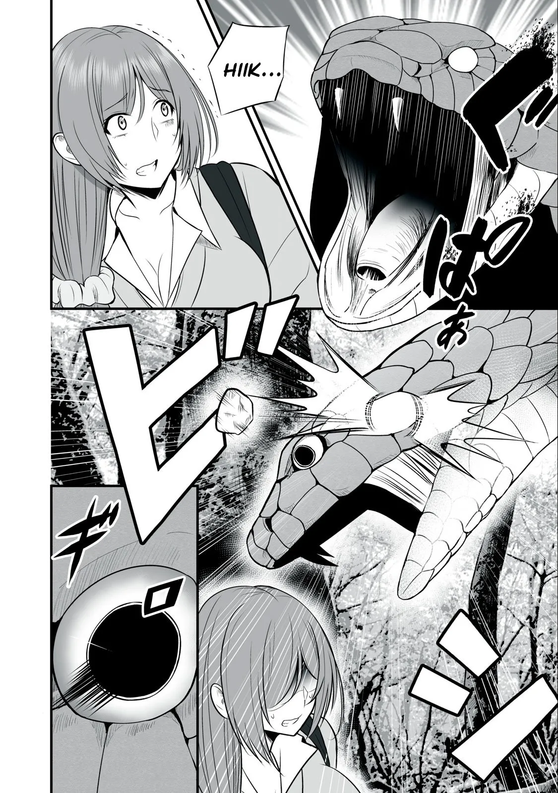 Isekai Rakuraku Survival ~Seizon Skill Kyousha no Ore ga Bishoujo Yonin to Class Mujintou Seikatsu~