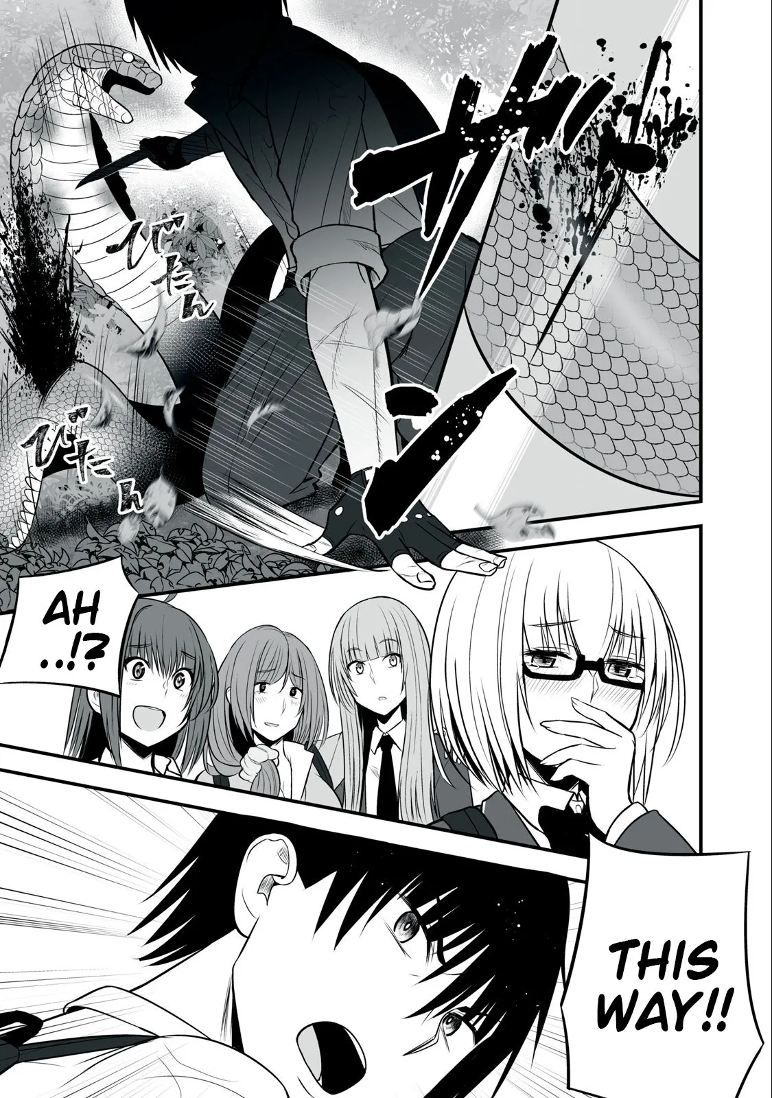 Isekai Rakuraku Survival ~Seizon Skill Kyousha no Ore ga Bishoujo Yonin to Class Mujintou Seikatsu~