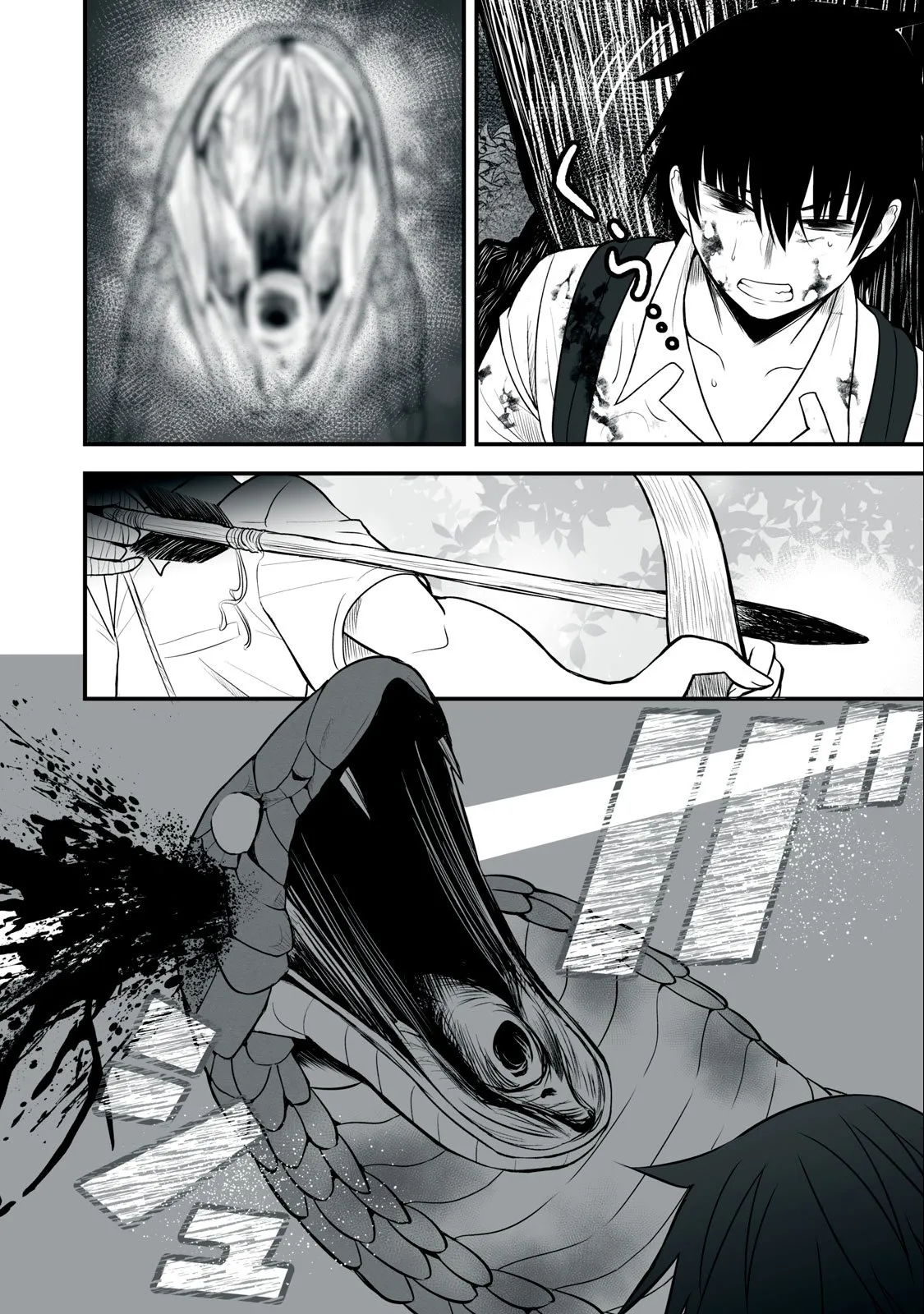 Isekai Rakuraku Survival ~Seizon Skill Kyousha no Ore ga Bishoujo Yonin to Class Mujintou Seikatsu~