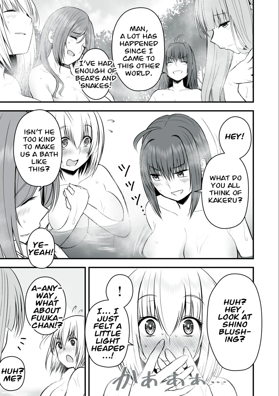 Isekai Rakuraku Survival ~Seizon Skill Kyousha no Ore ga Bishoujo Yonin to Class Mujintou Seikatsu~