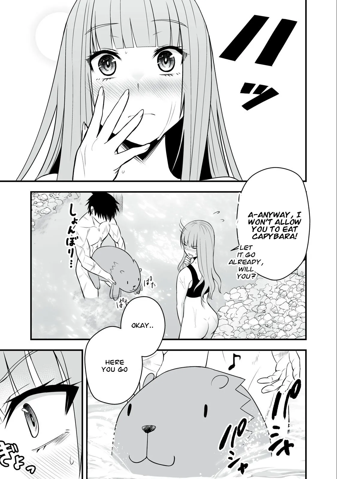Isekai Rakuraku Survival ~Seizon Skill Kyousha no Ore ga Bishoujo Yonin to Class Mujintou Seikatsu~