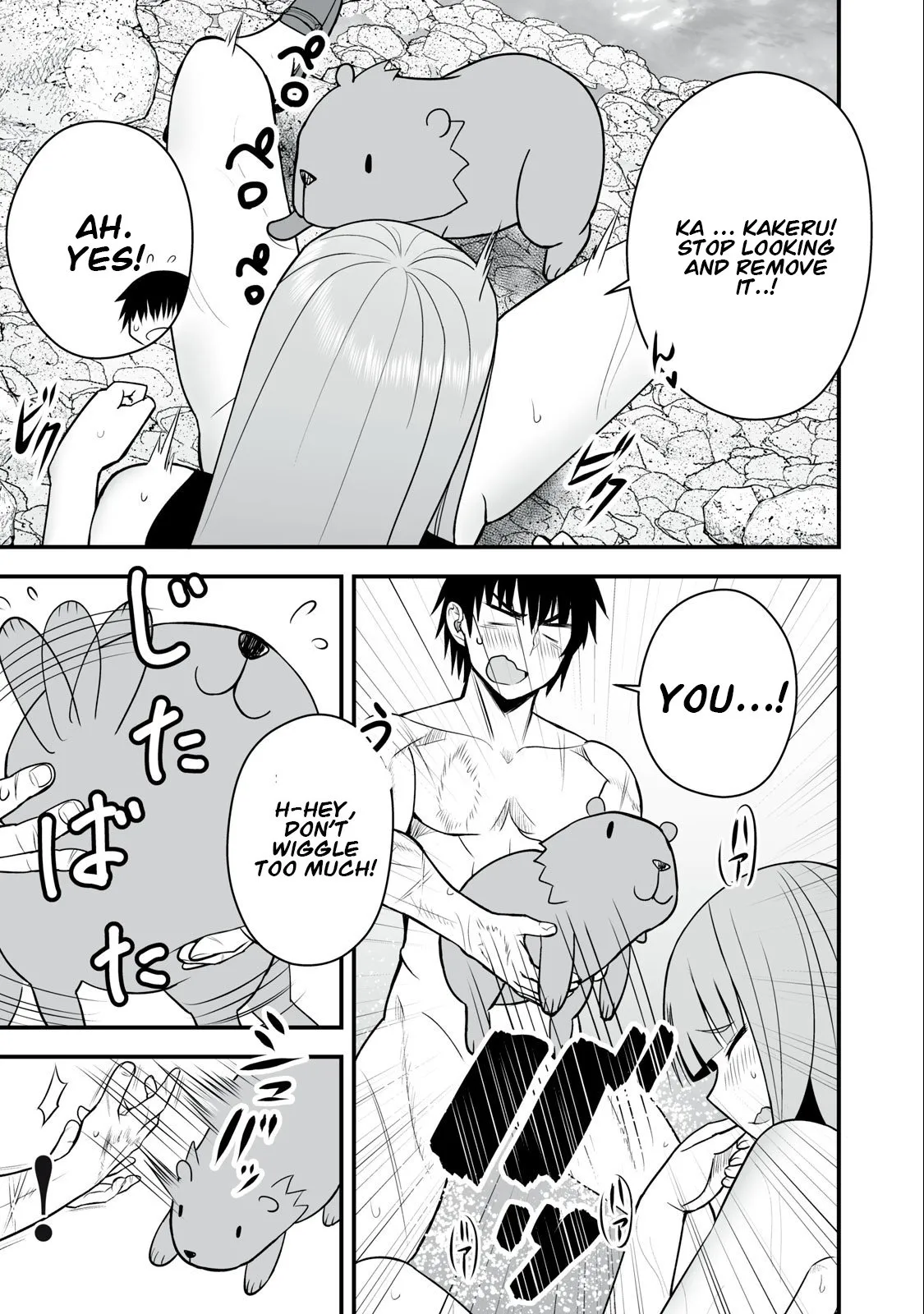 Isekai Rakuraku Survival ~Seizon Skill Kyousha no Ore ga Bishoujo Yonin to Class Mujintou Seikatsu~