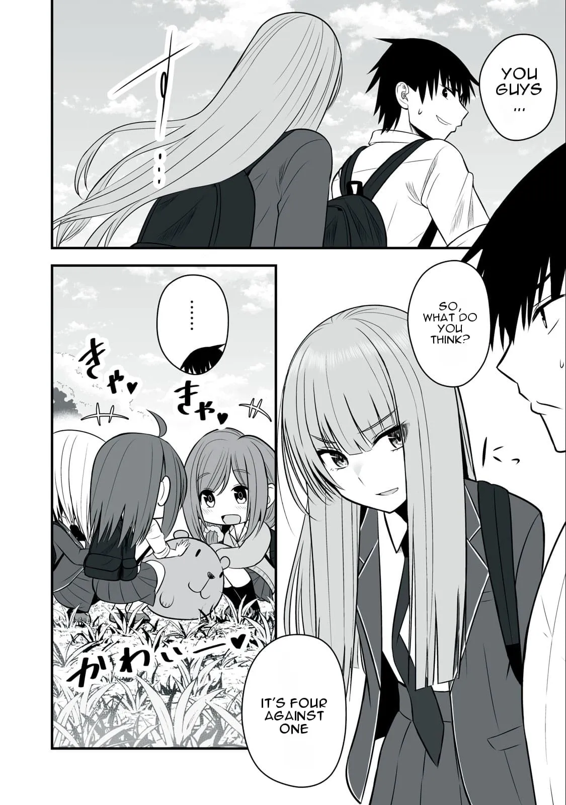 Isekai Rakuraku Survival ~Seizon Skill Kyousha no Ore ga Bishoujo Yonin to Class Mujintou Seikatsu~