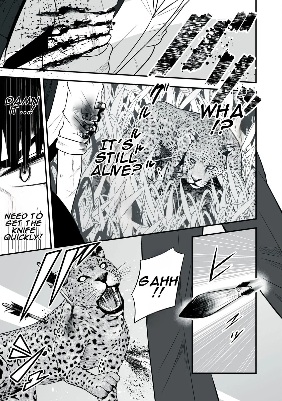 Isekai Rakuraku Survival ~Seizon Skill Kyousha no Ore ga Bishoujo Yonin to Class Mujintou Seikatsu~