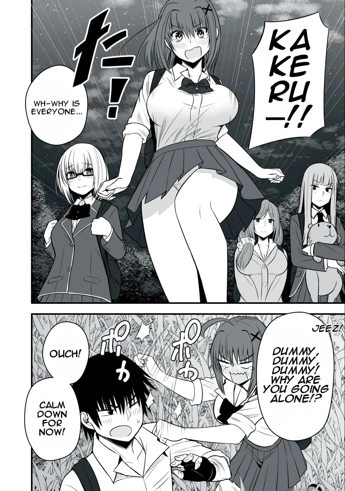 Isekai Rakuraku Survival ~Seizon Skill Kyousha no Ore ga Bishoujo Yonin to Class Mujintou Seikatsu~